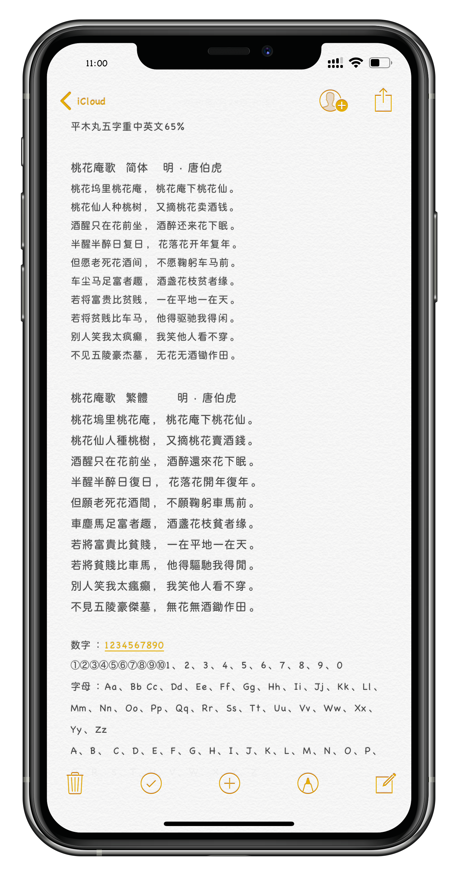 预览图片