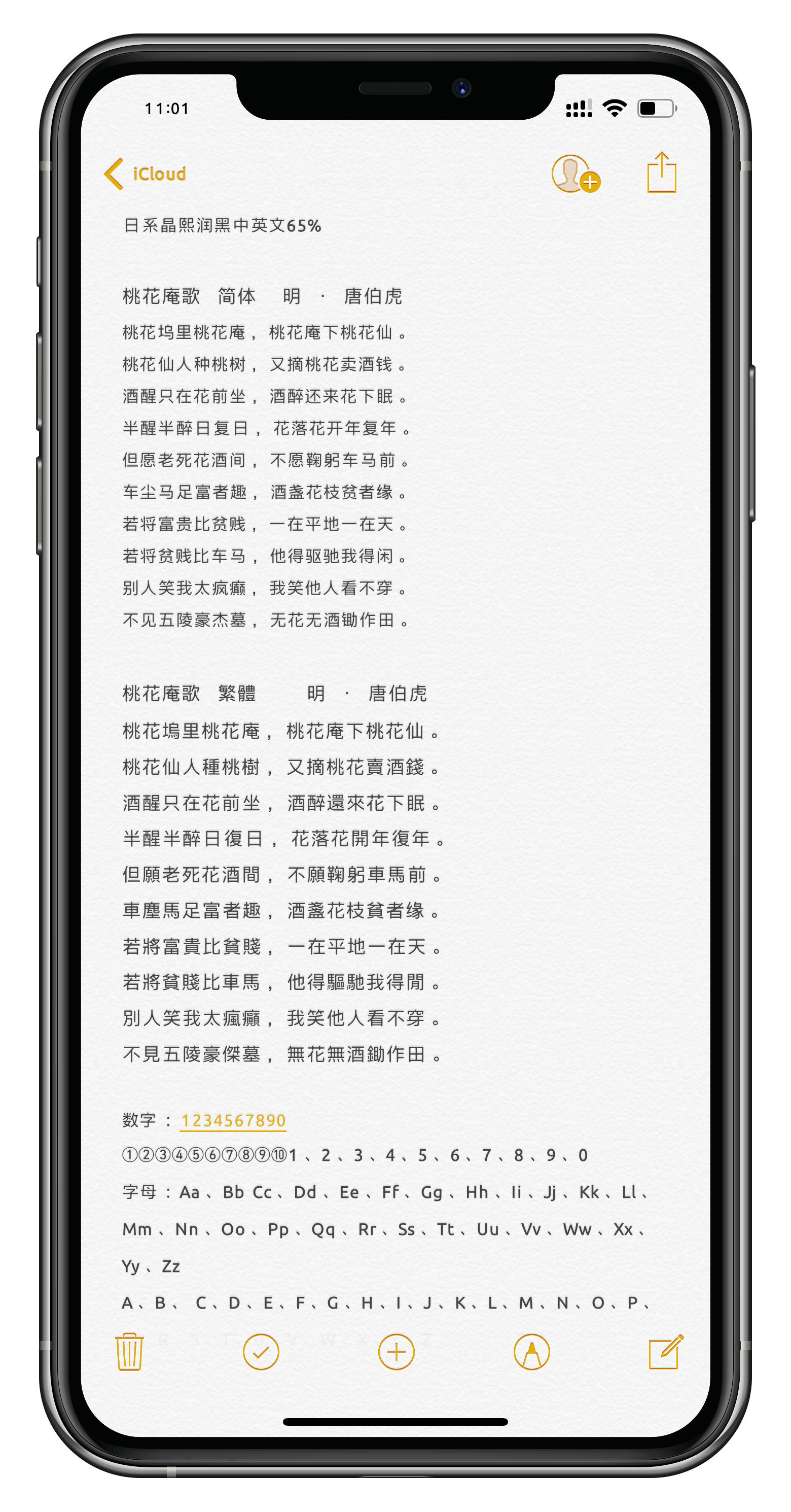 预览图片