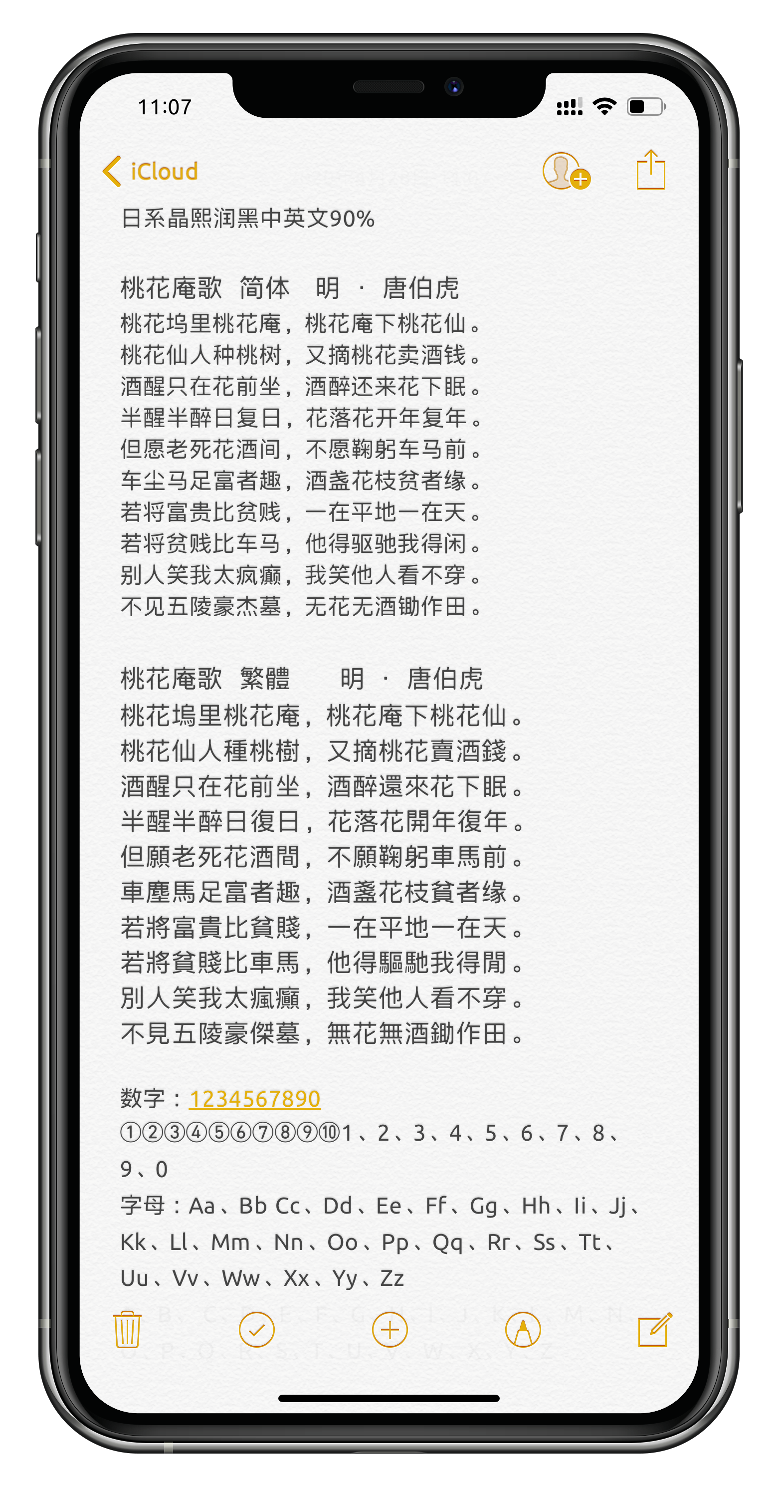 预览图片