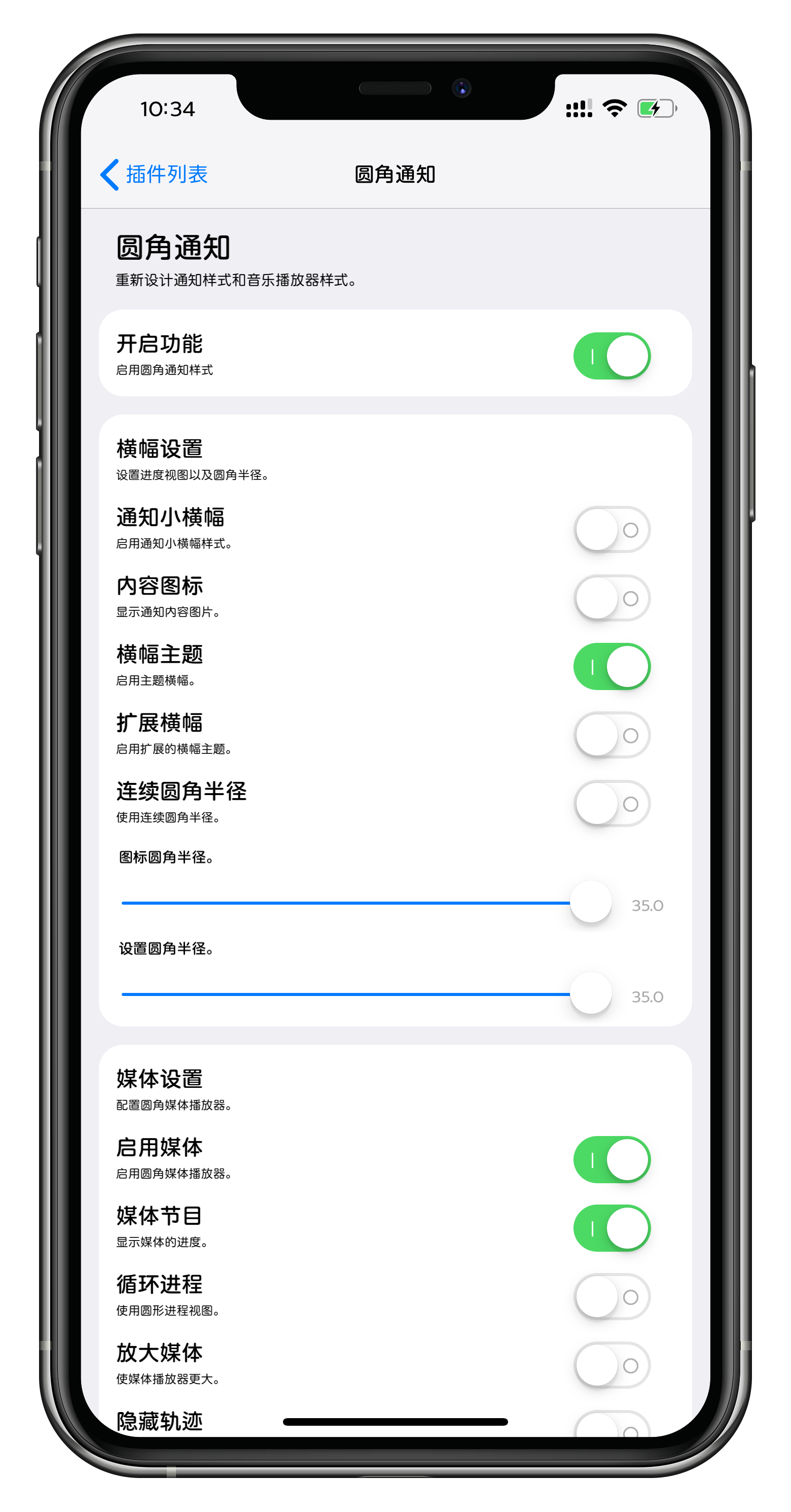 预览图片