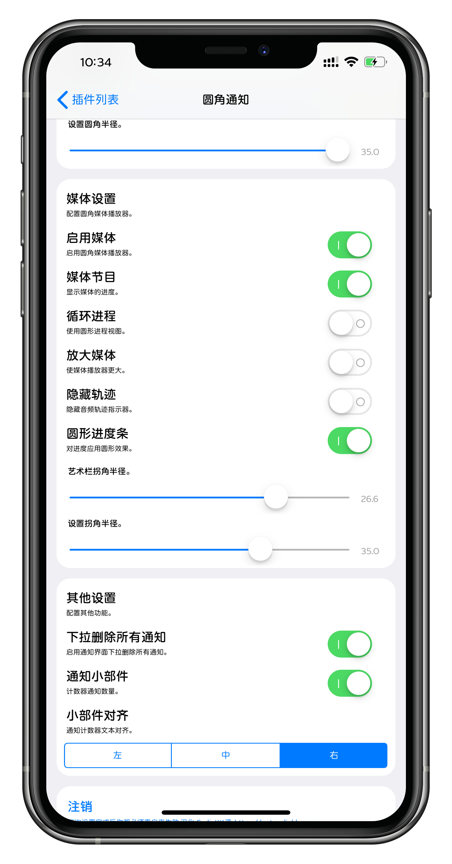 预览图片