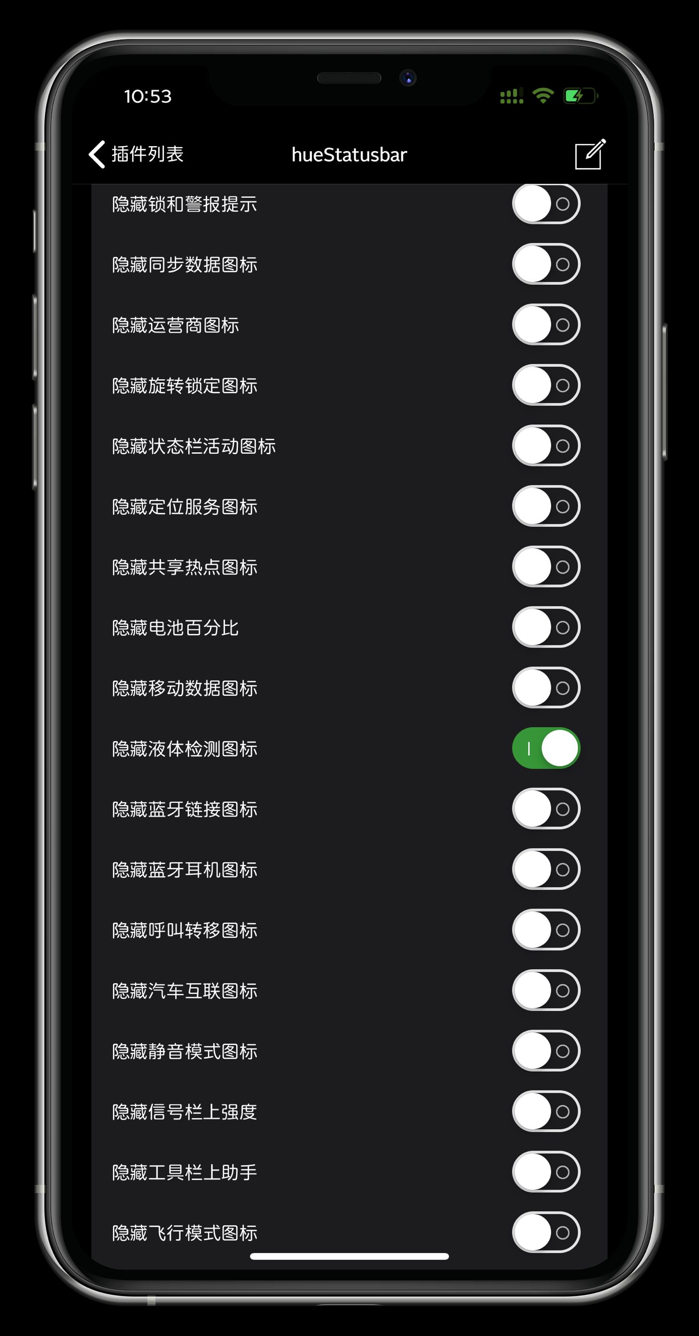 预览图片