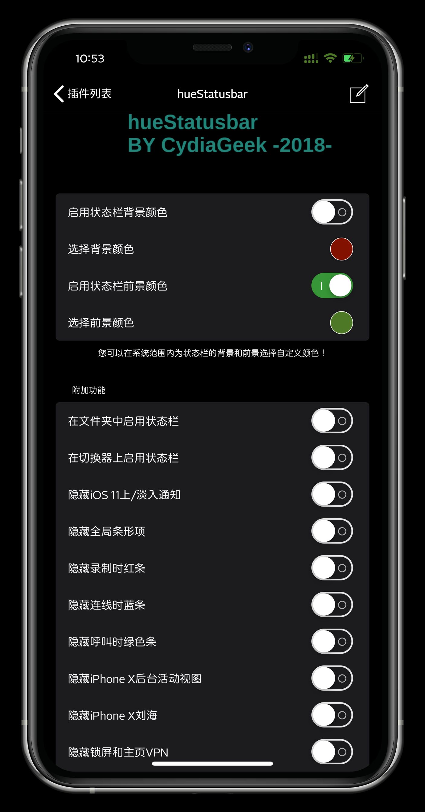 预览图片