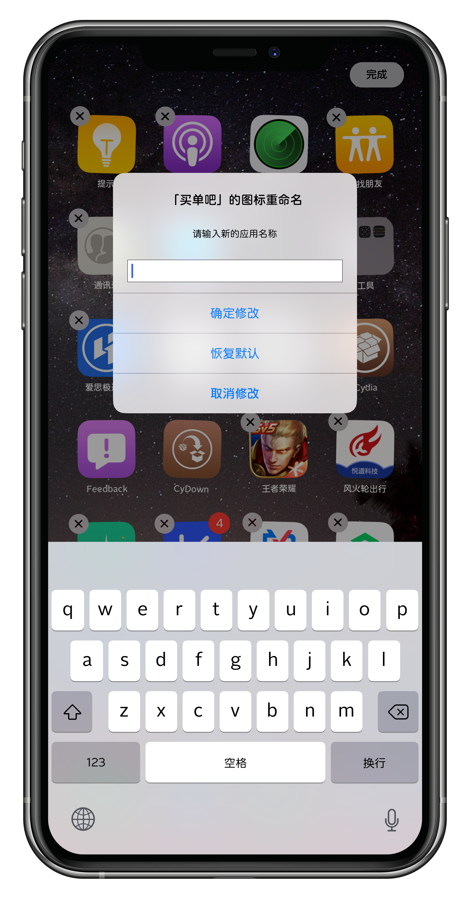 预览图片