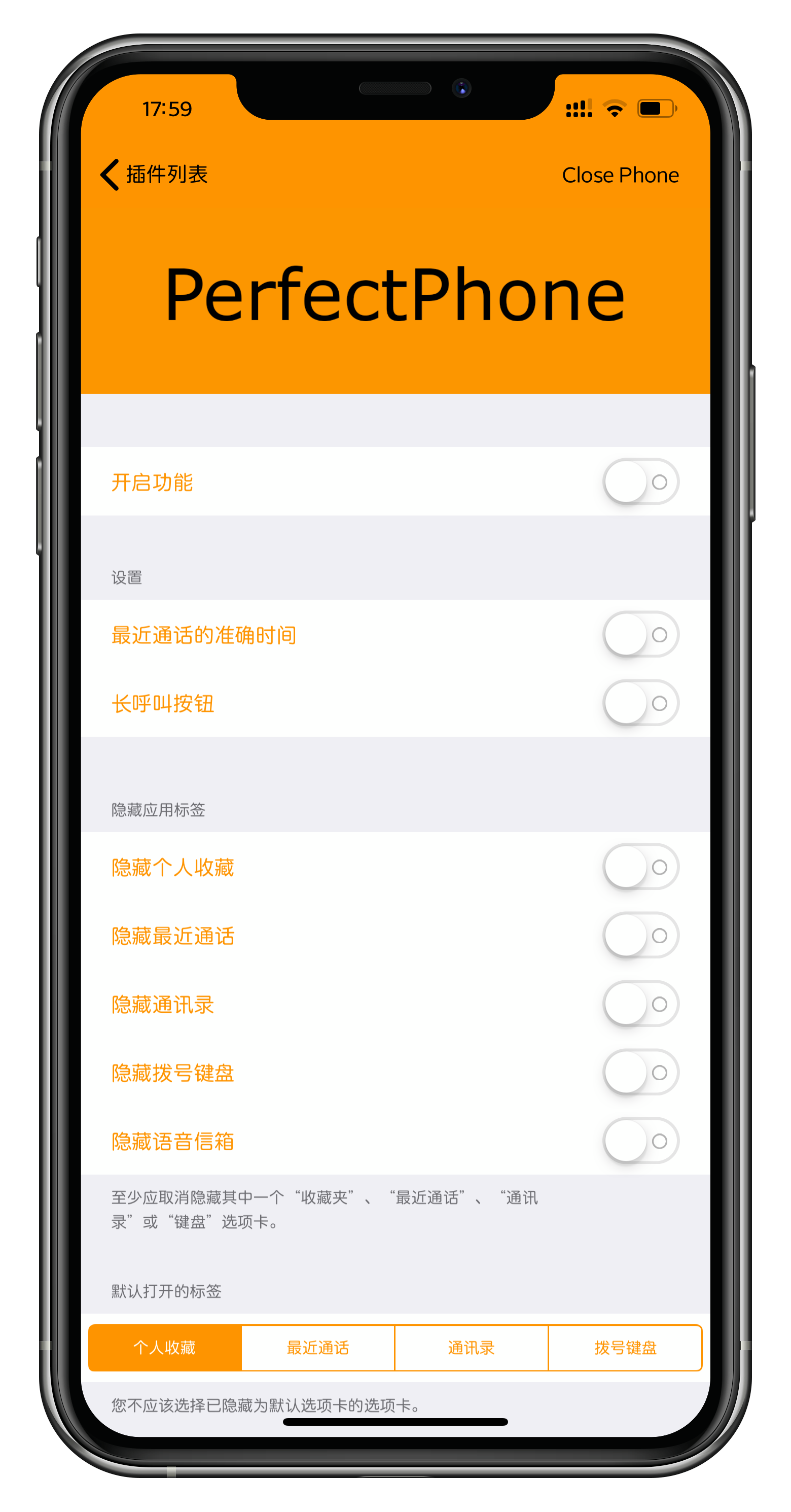 预览图片