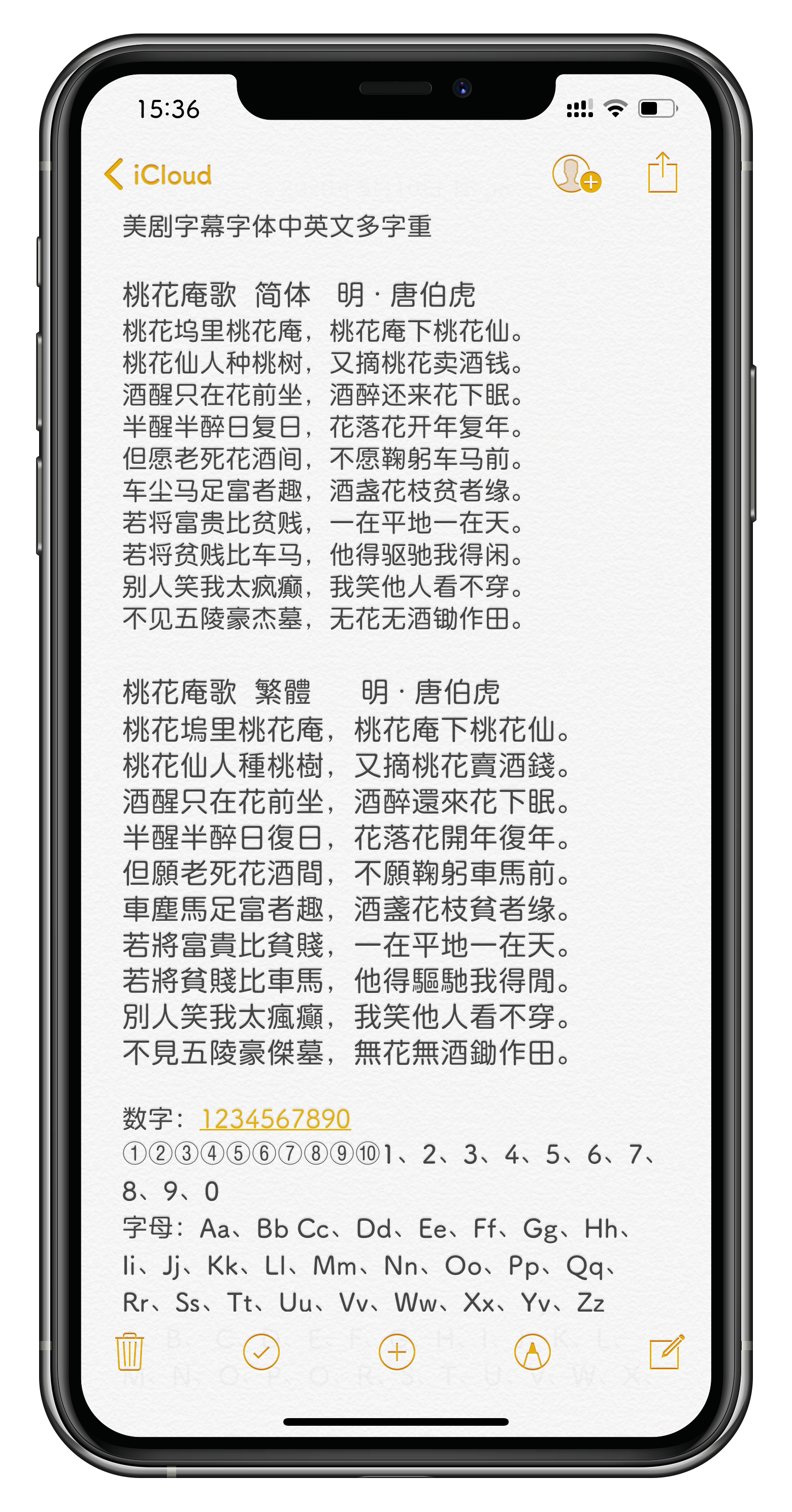 预览图片
