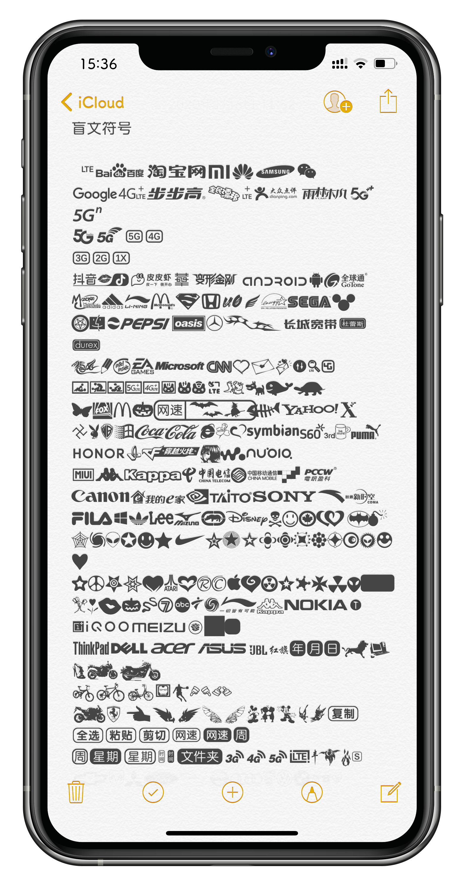预览图片