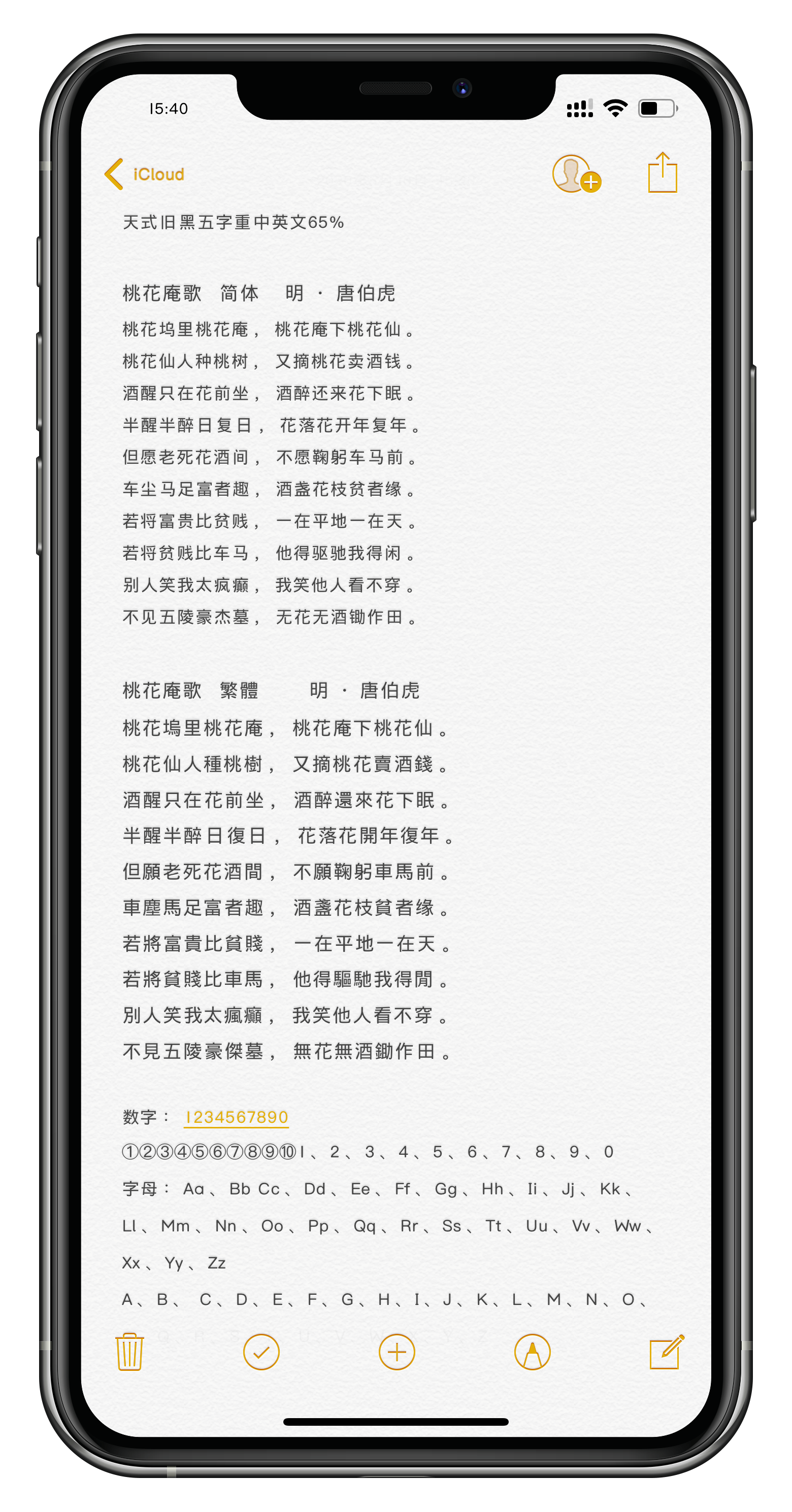 预览图片