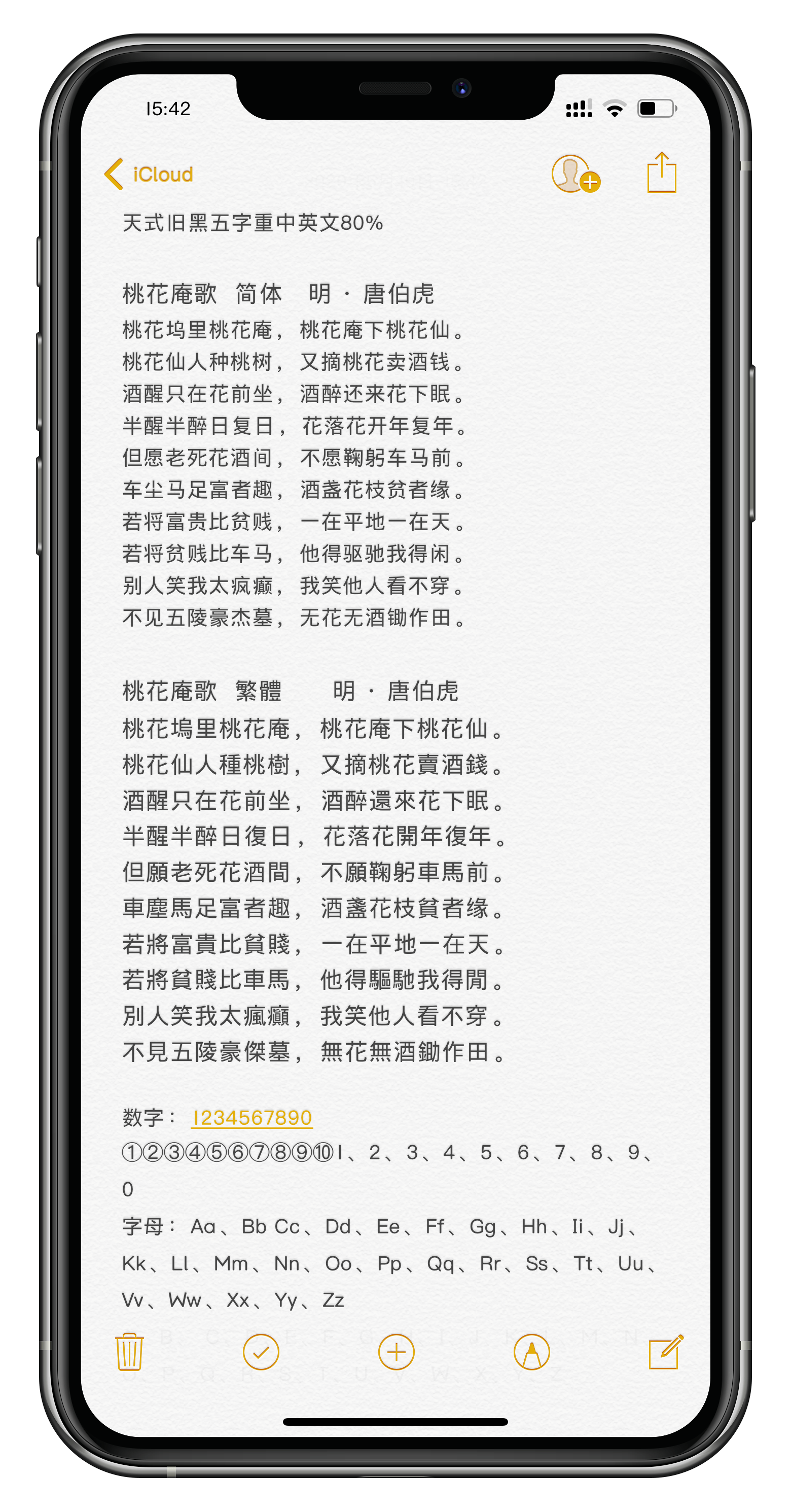 预览图片