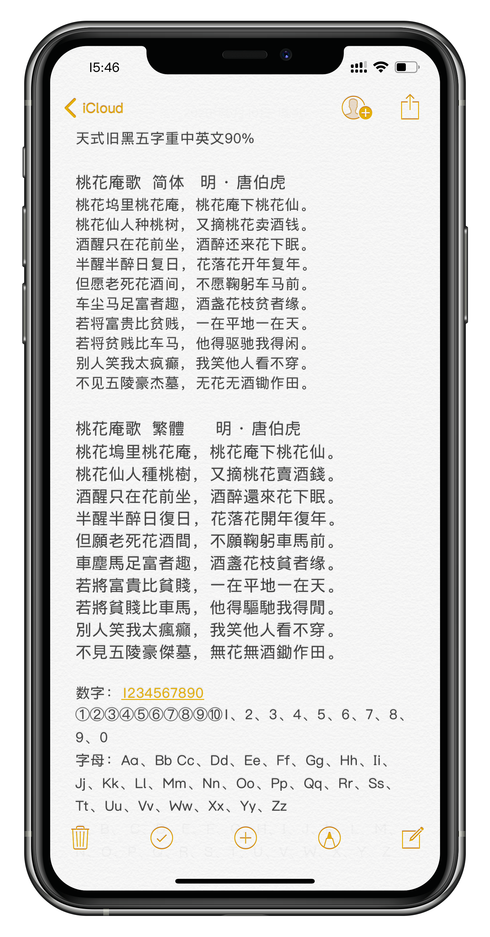预览图片