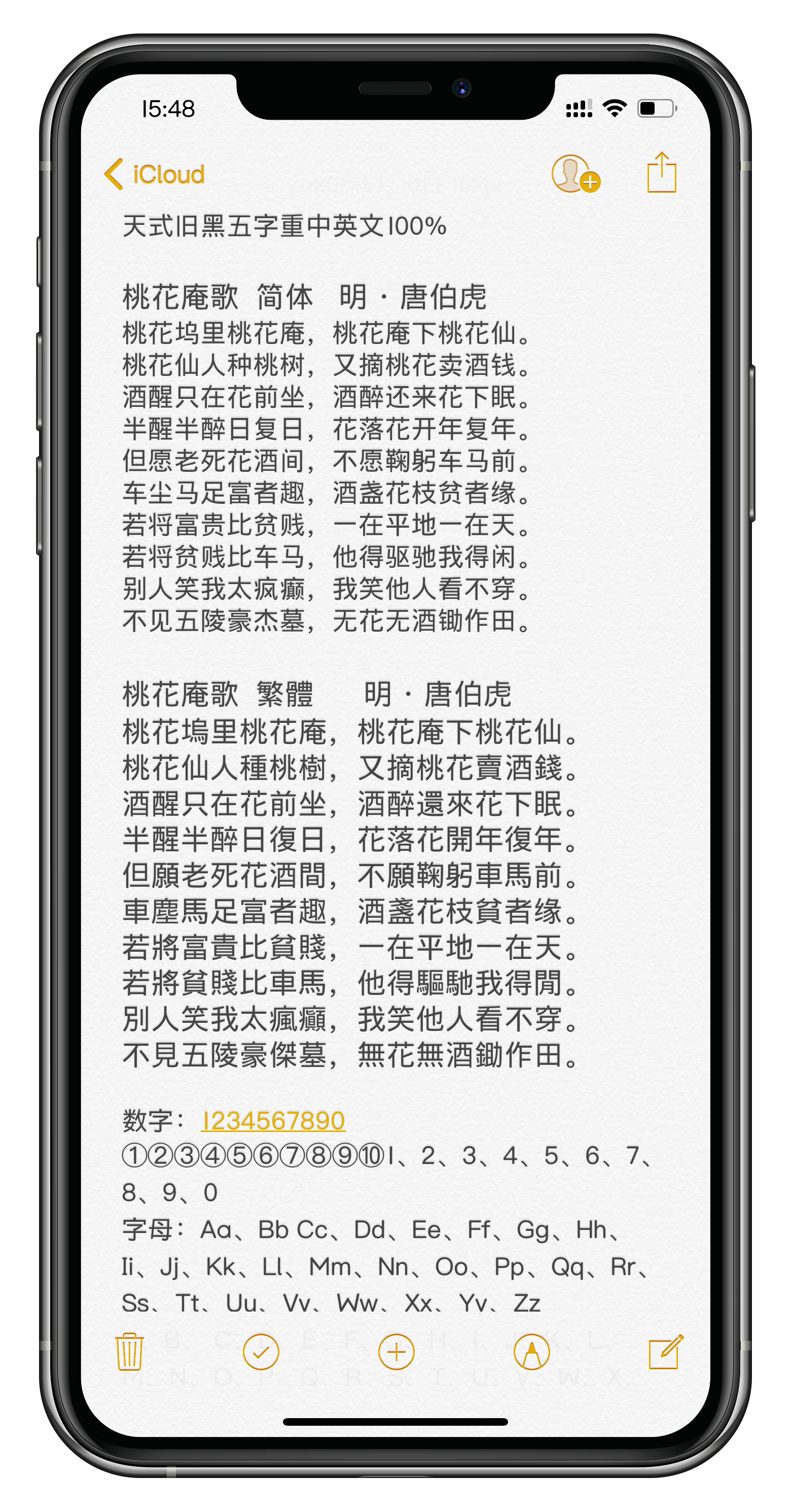 预览图片