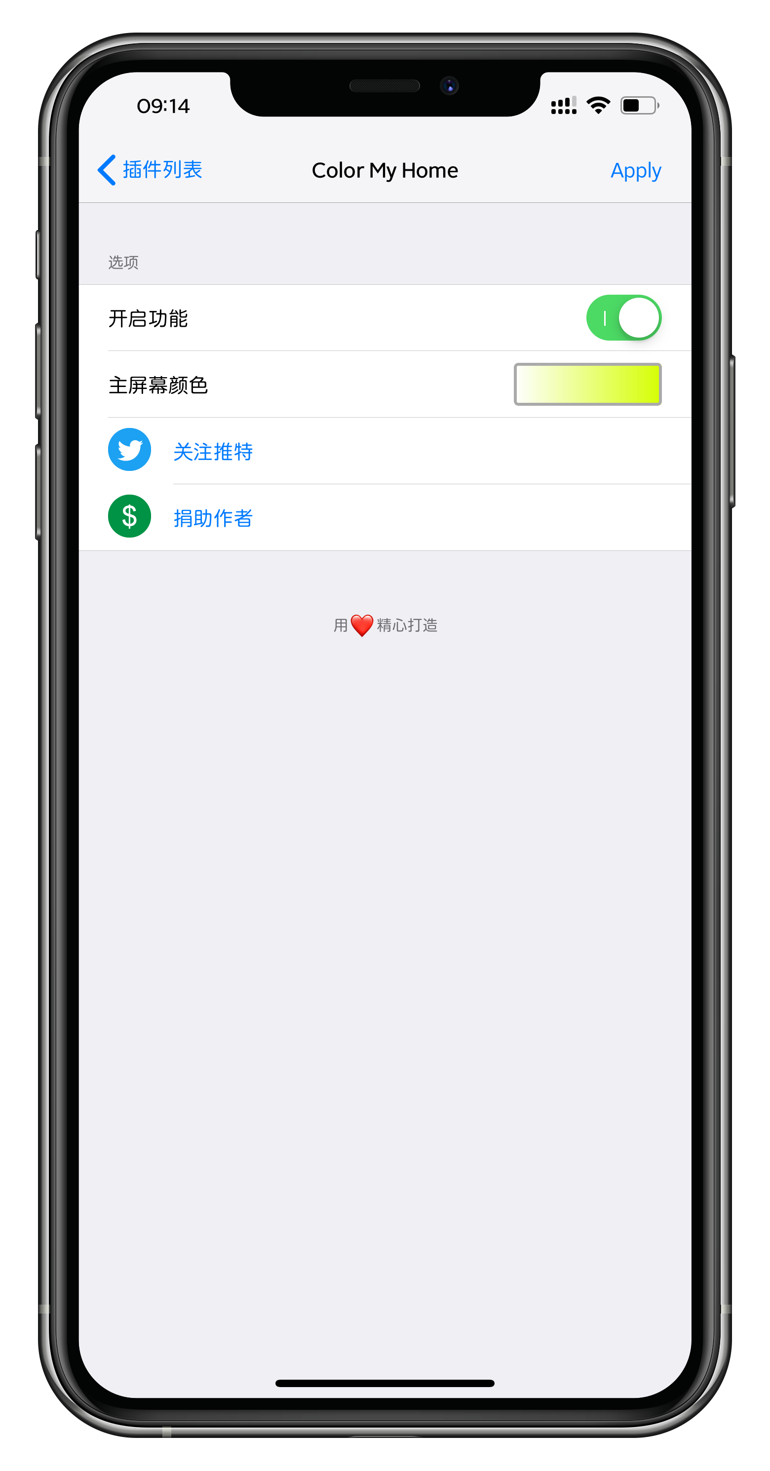 预览图片
