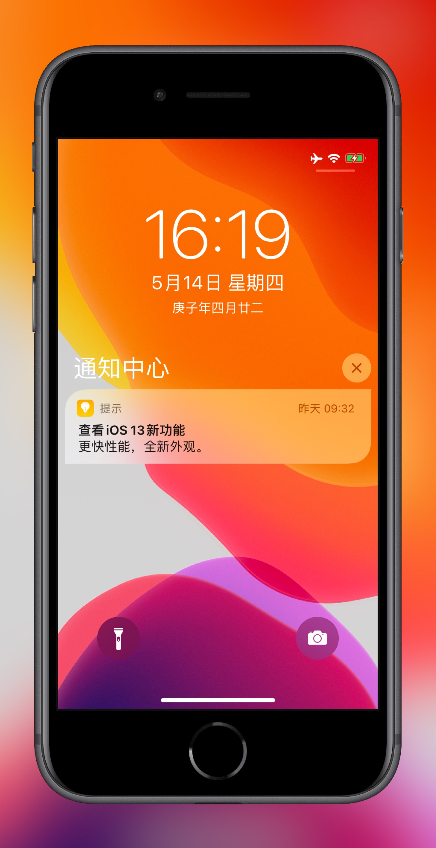 预览图片