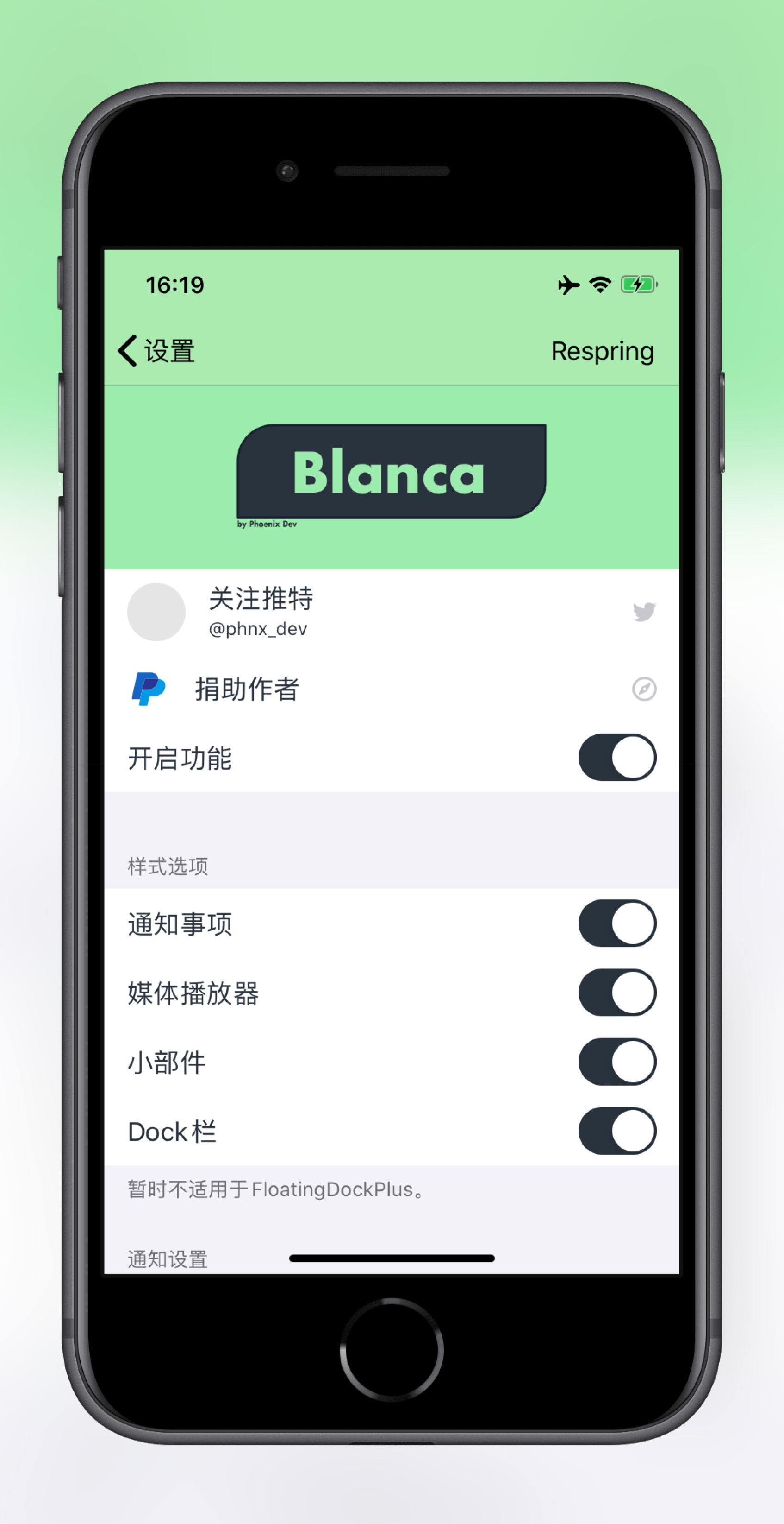 预览图片