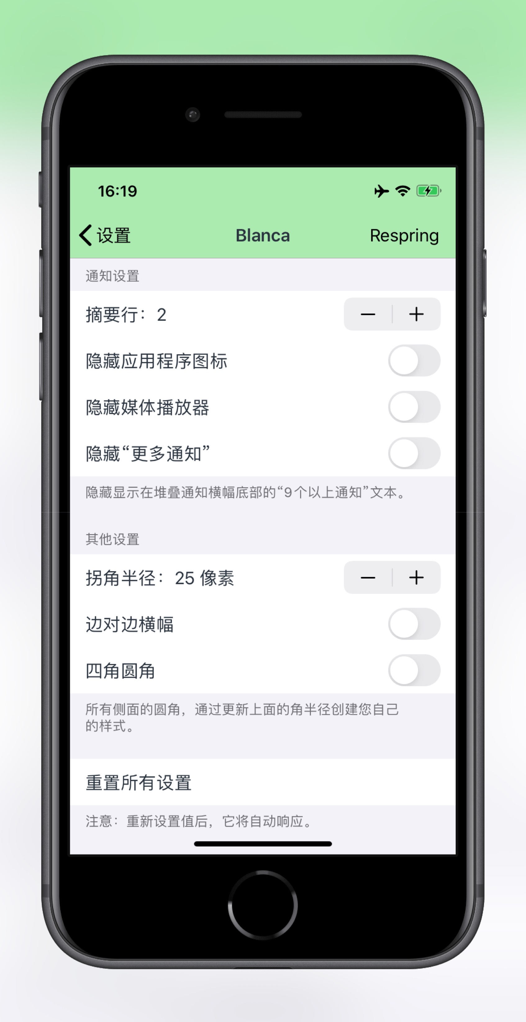 预览图片