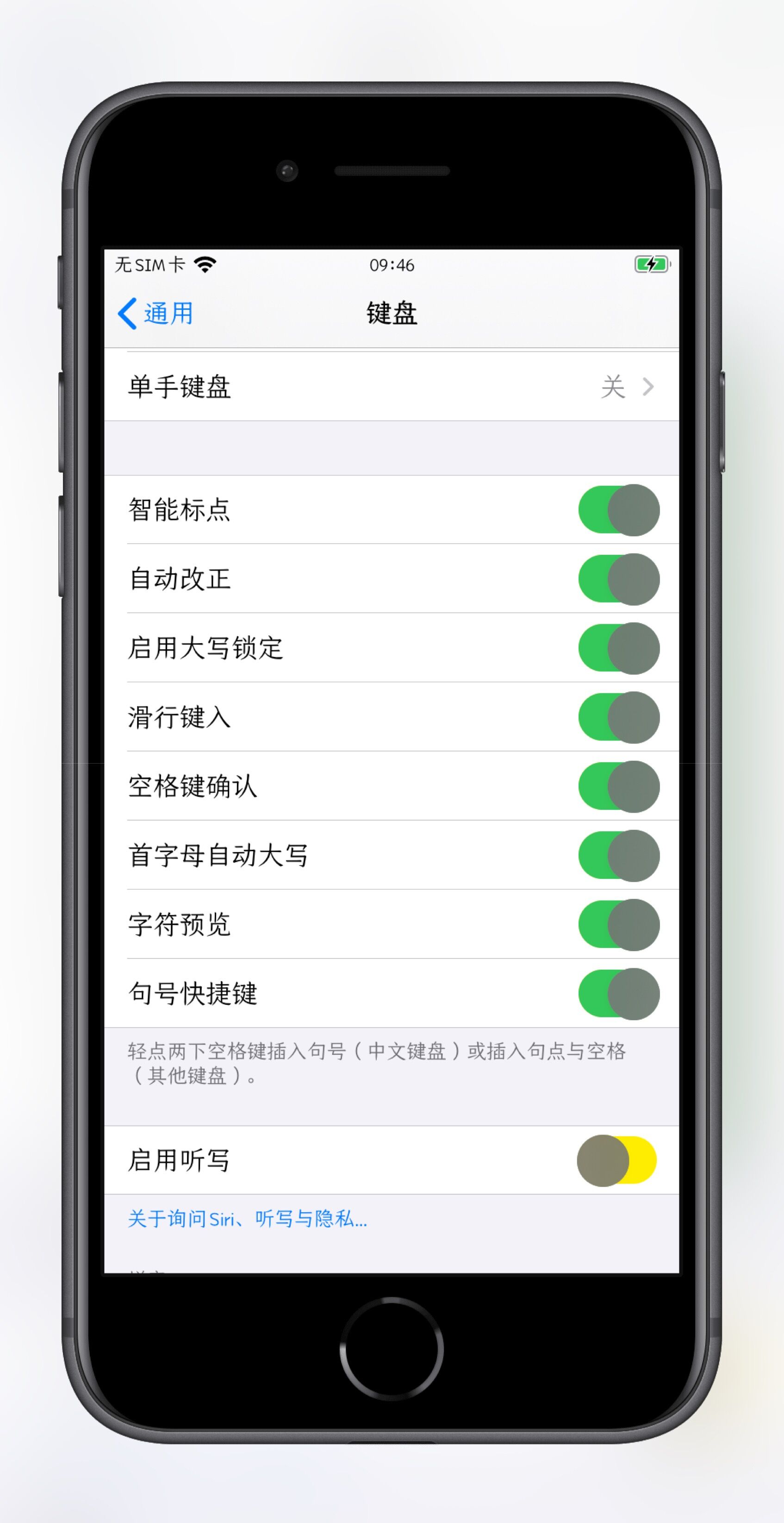 预览图片