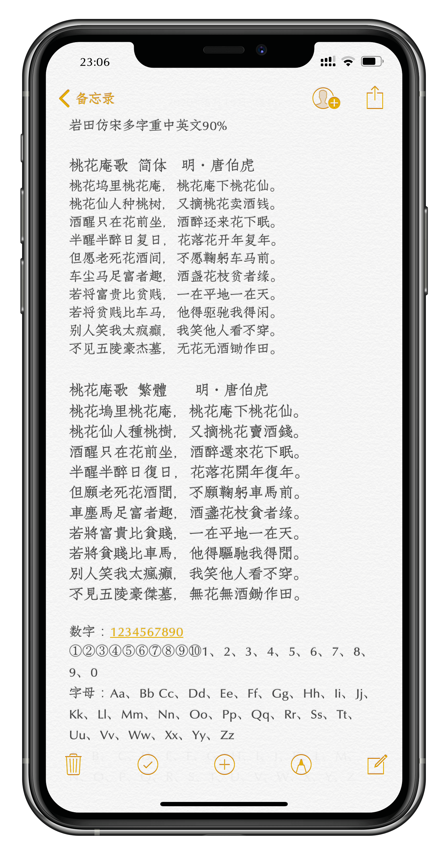 预览图片