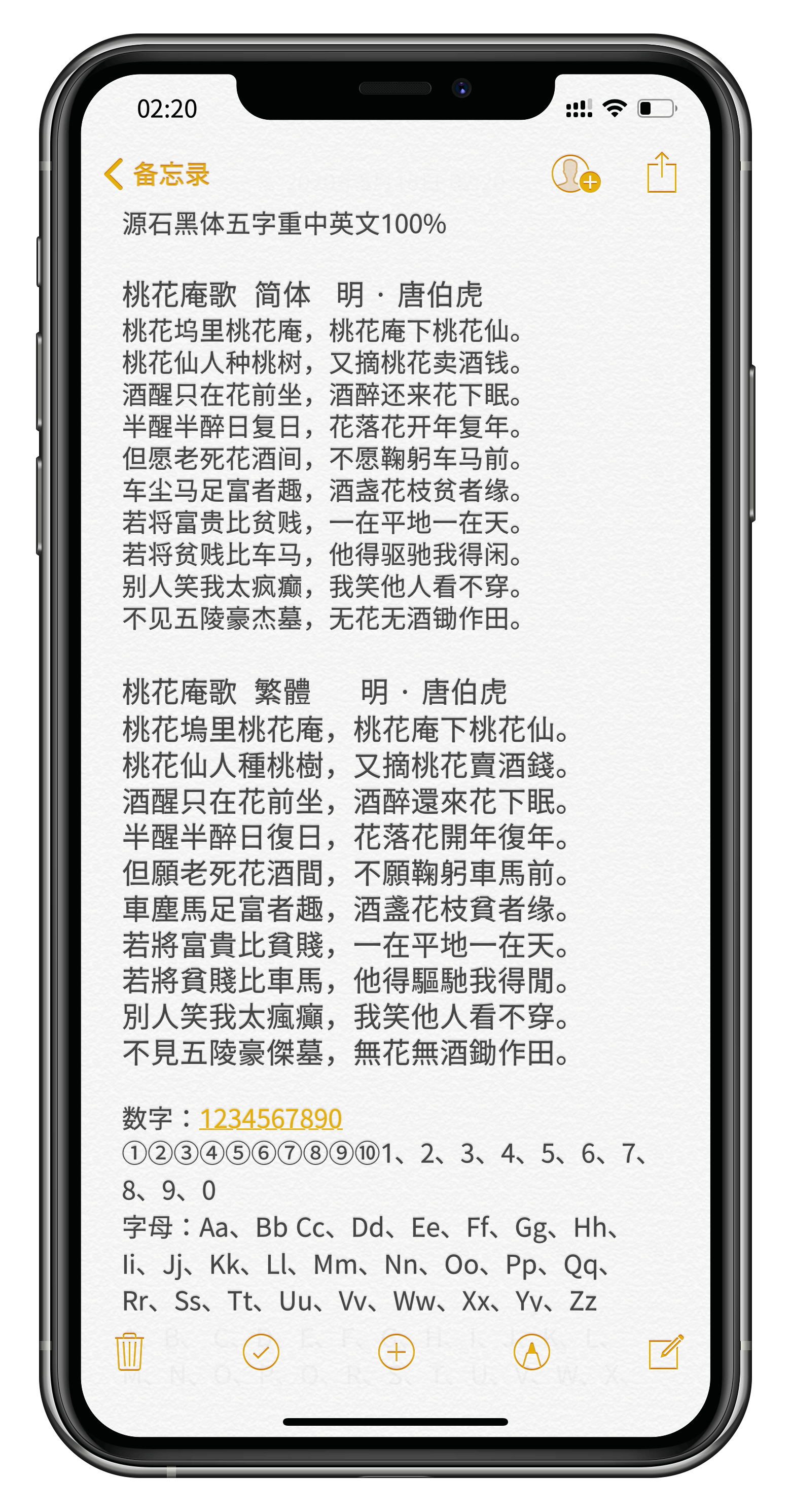 预览图片