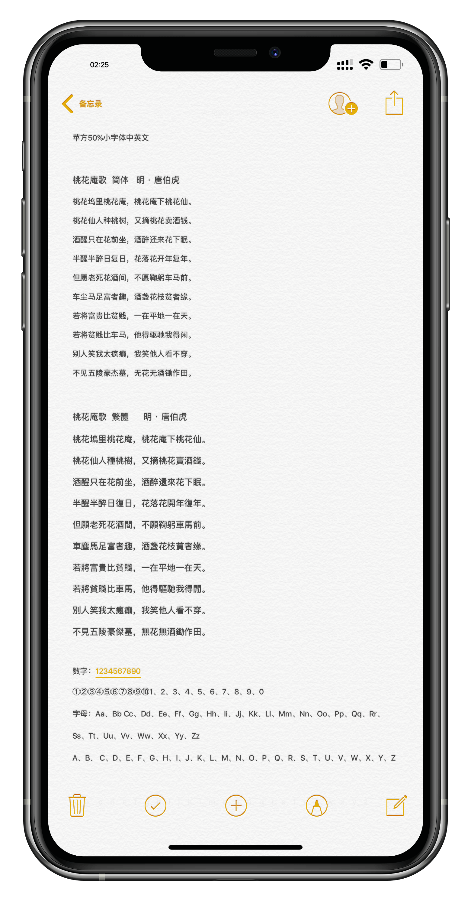 预览图片