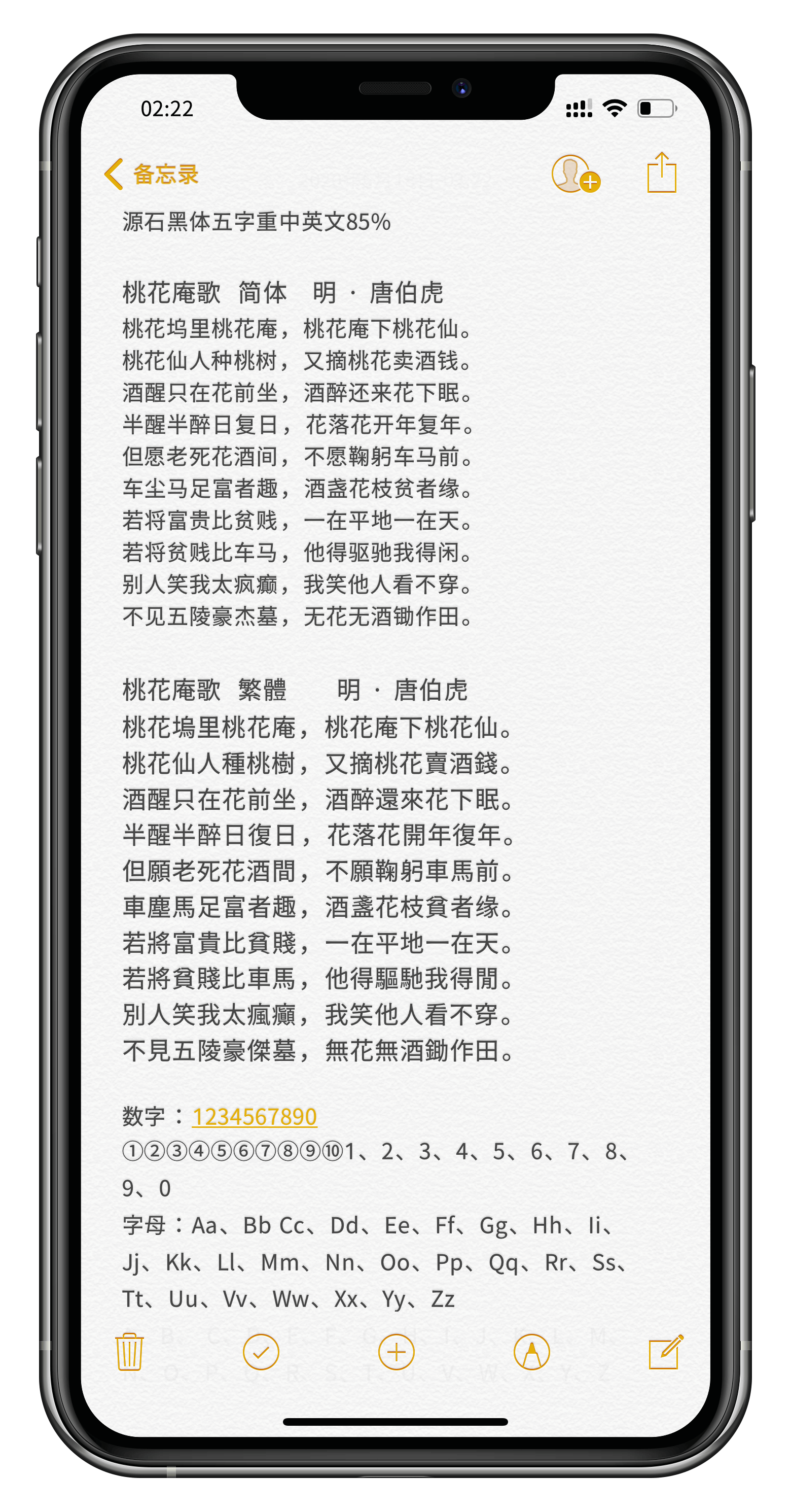 预览图片