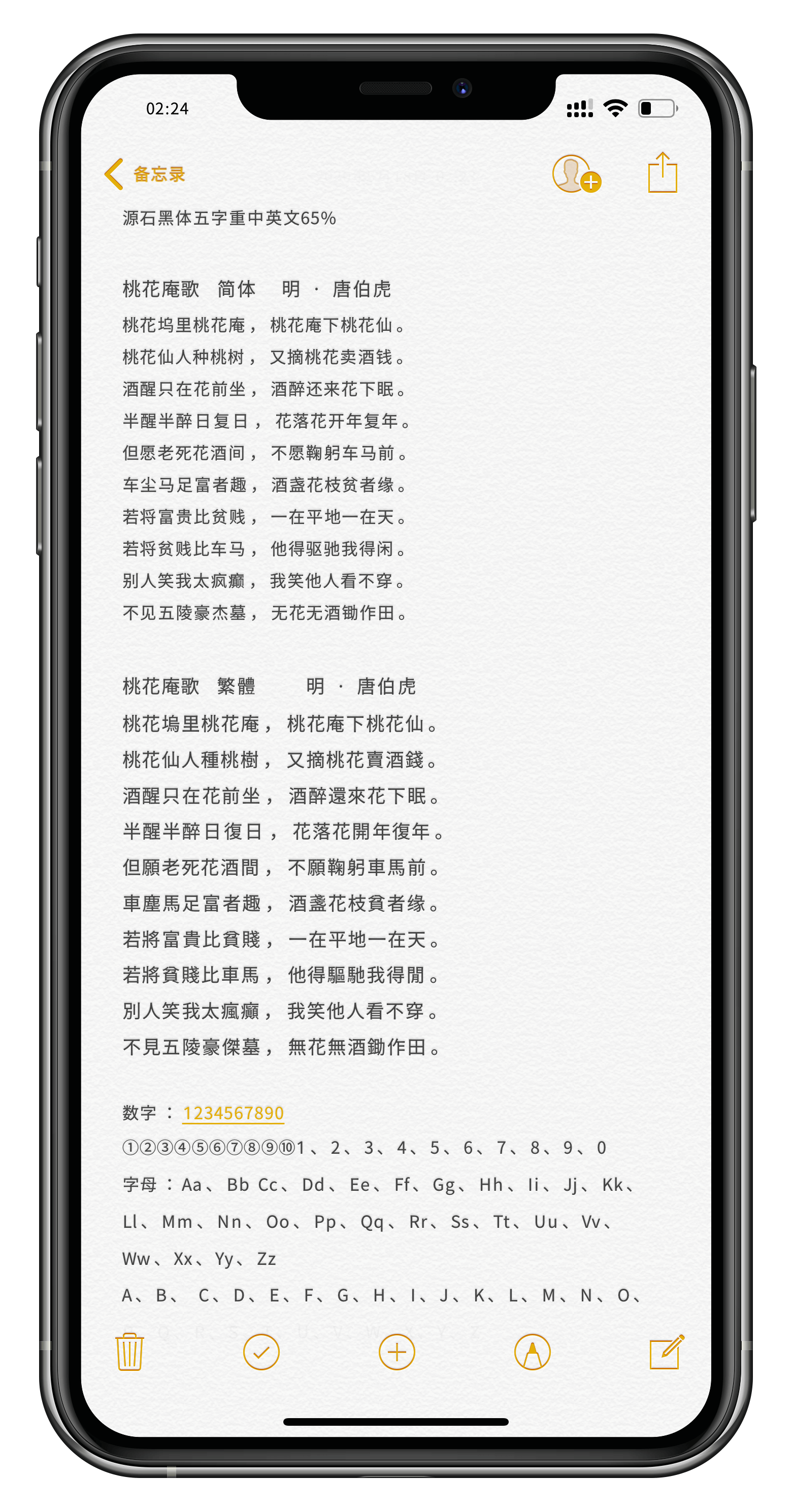 预览图片