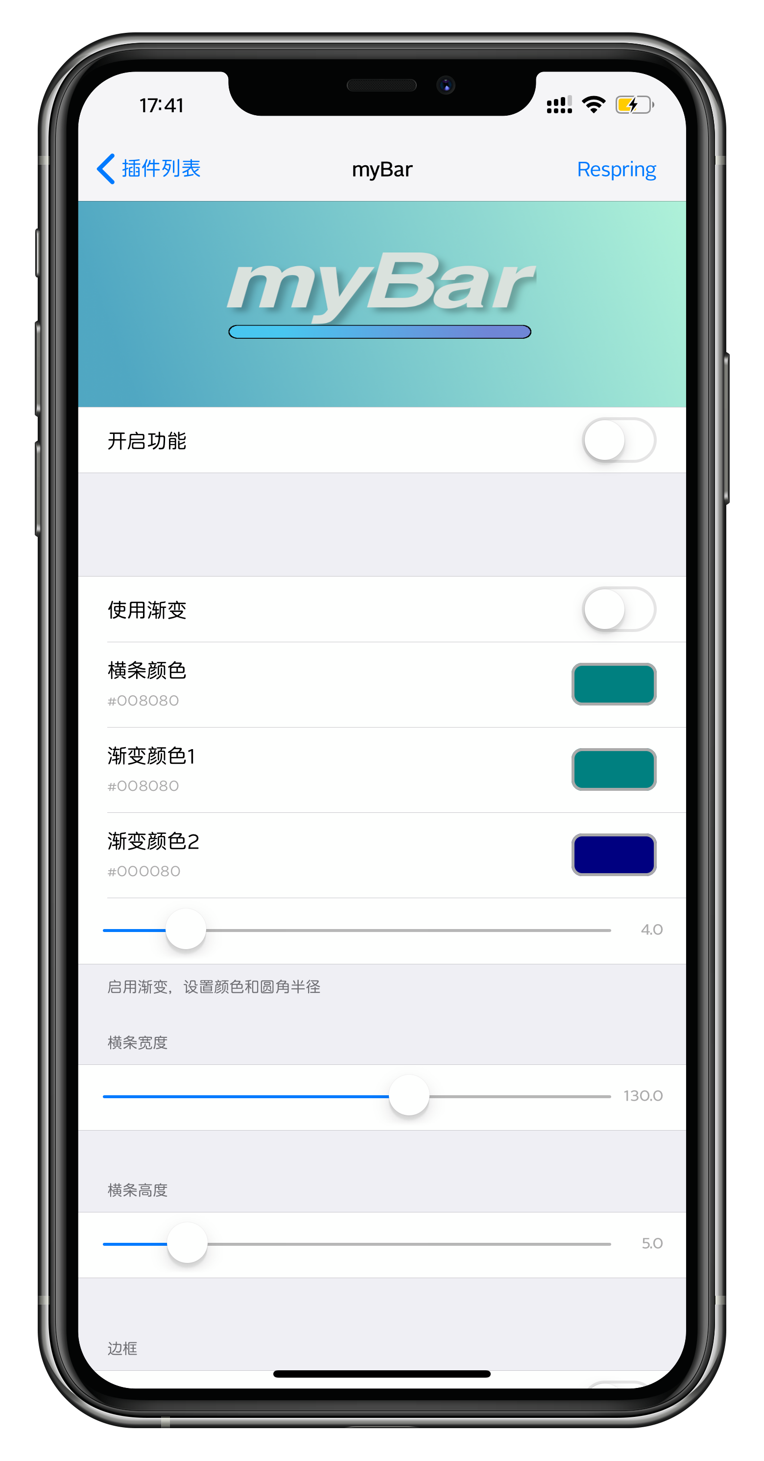 预览图片