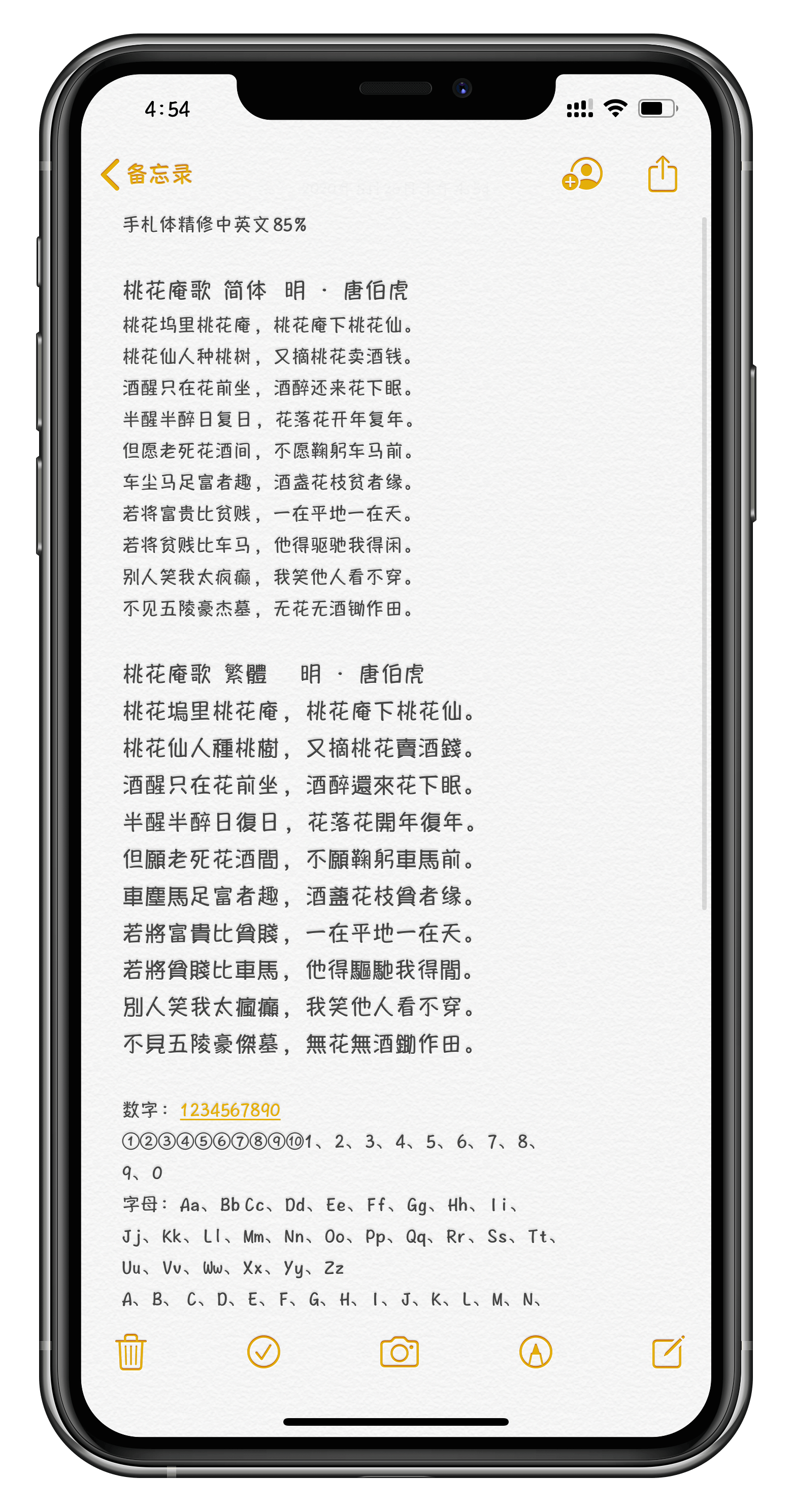 预览图片