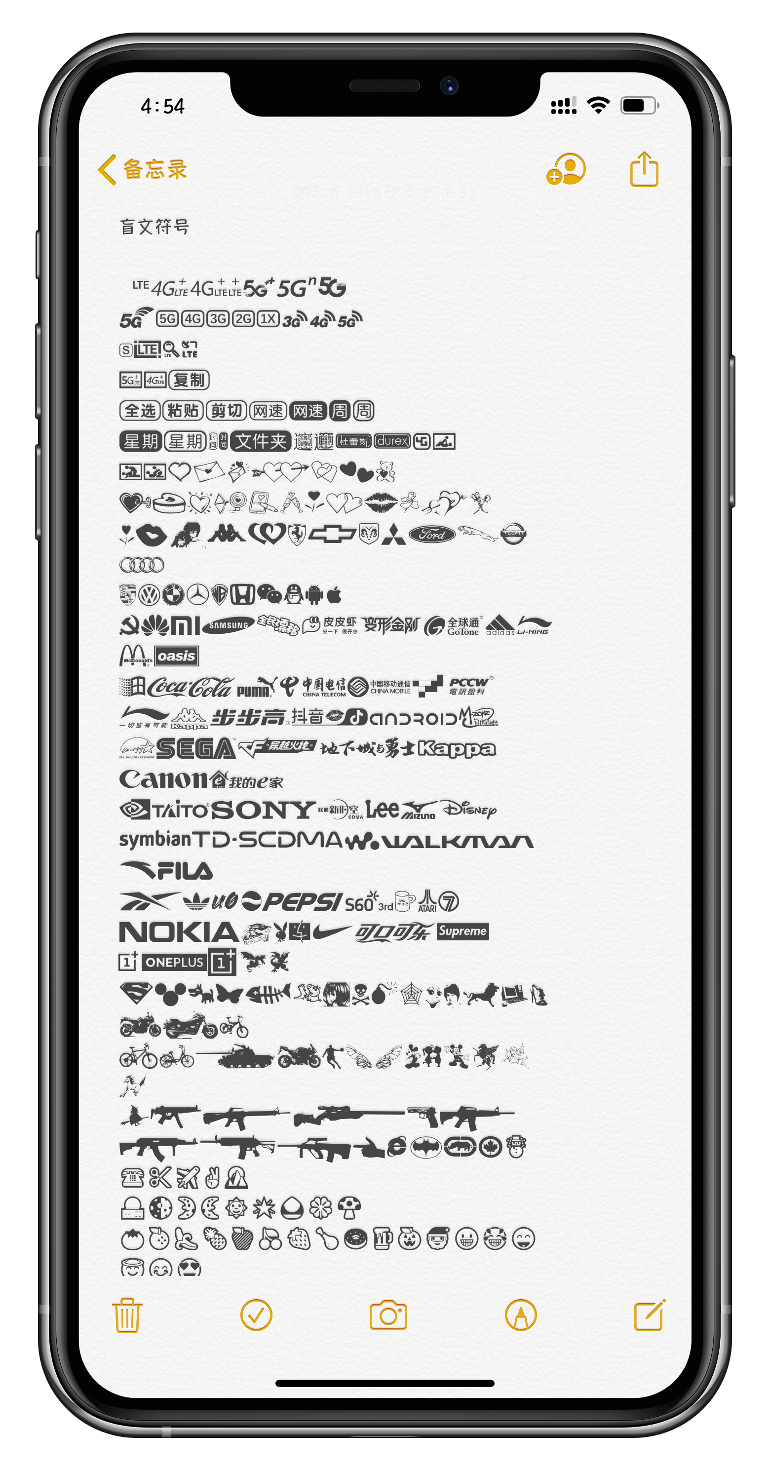 预览图片