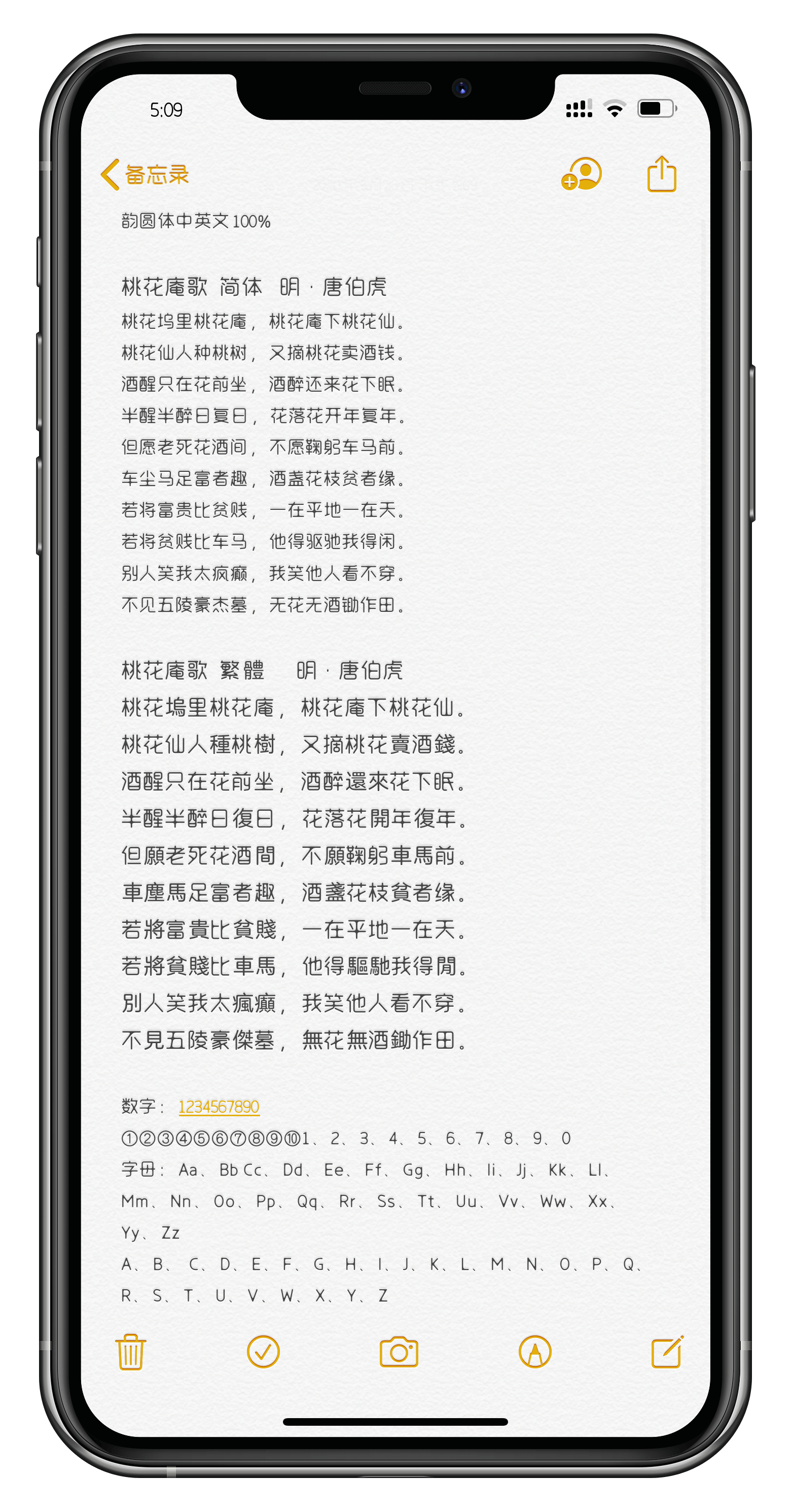 预览图片