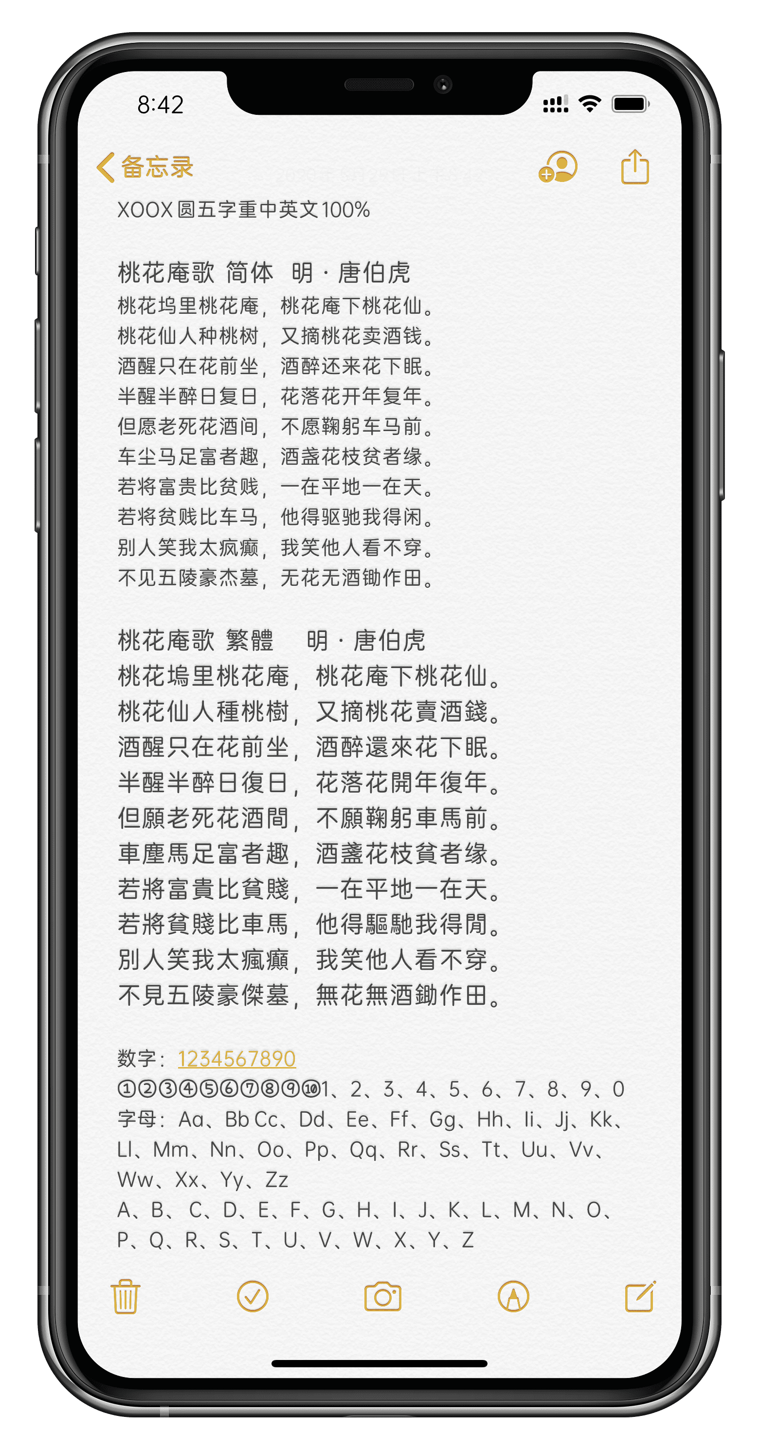 预览图片