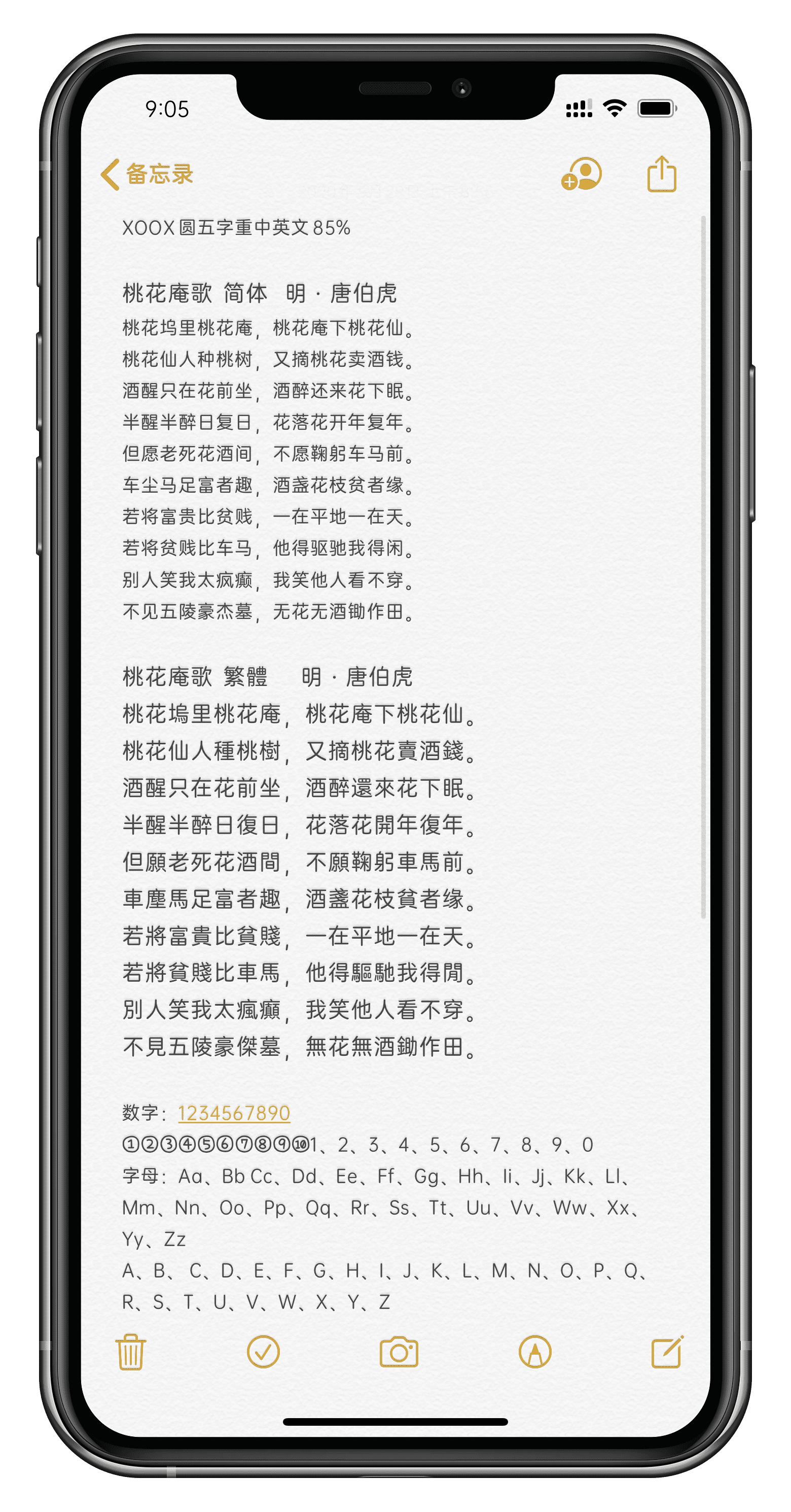 预览图片