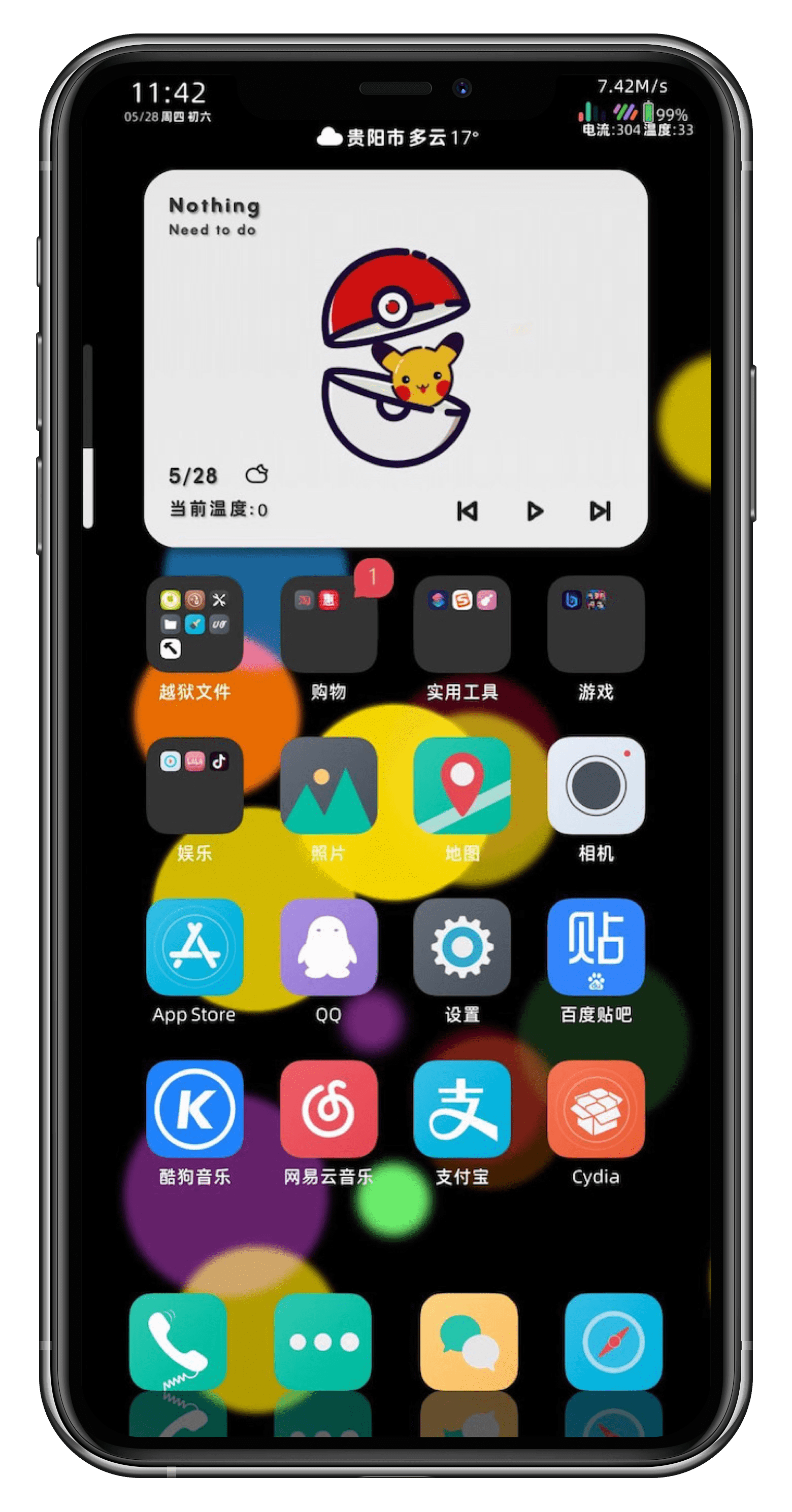 预览图片