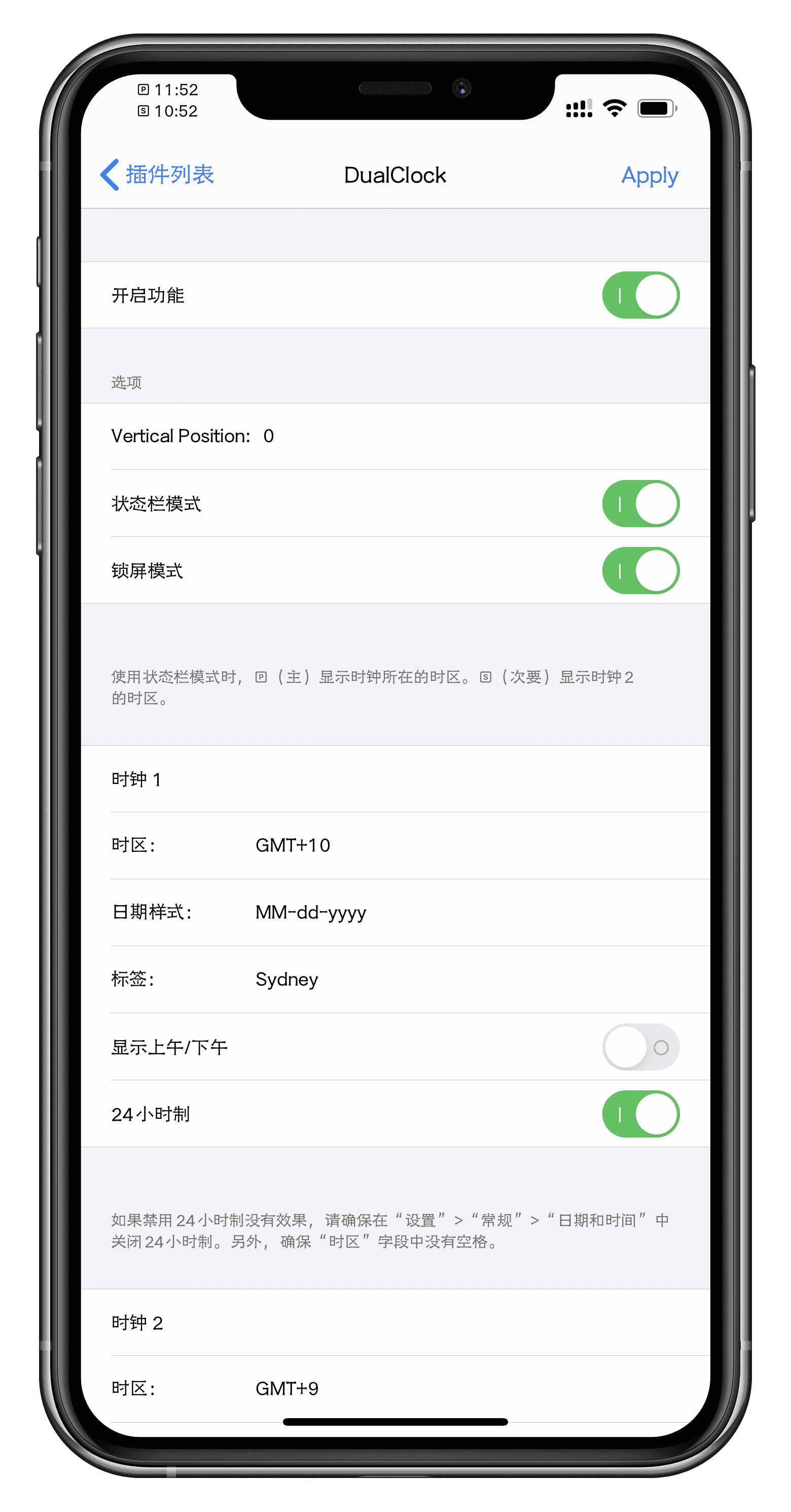 预览图片