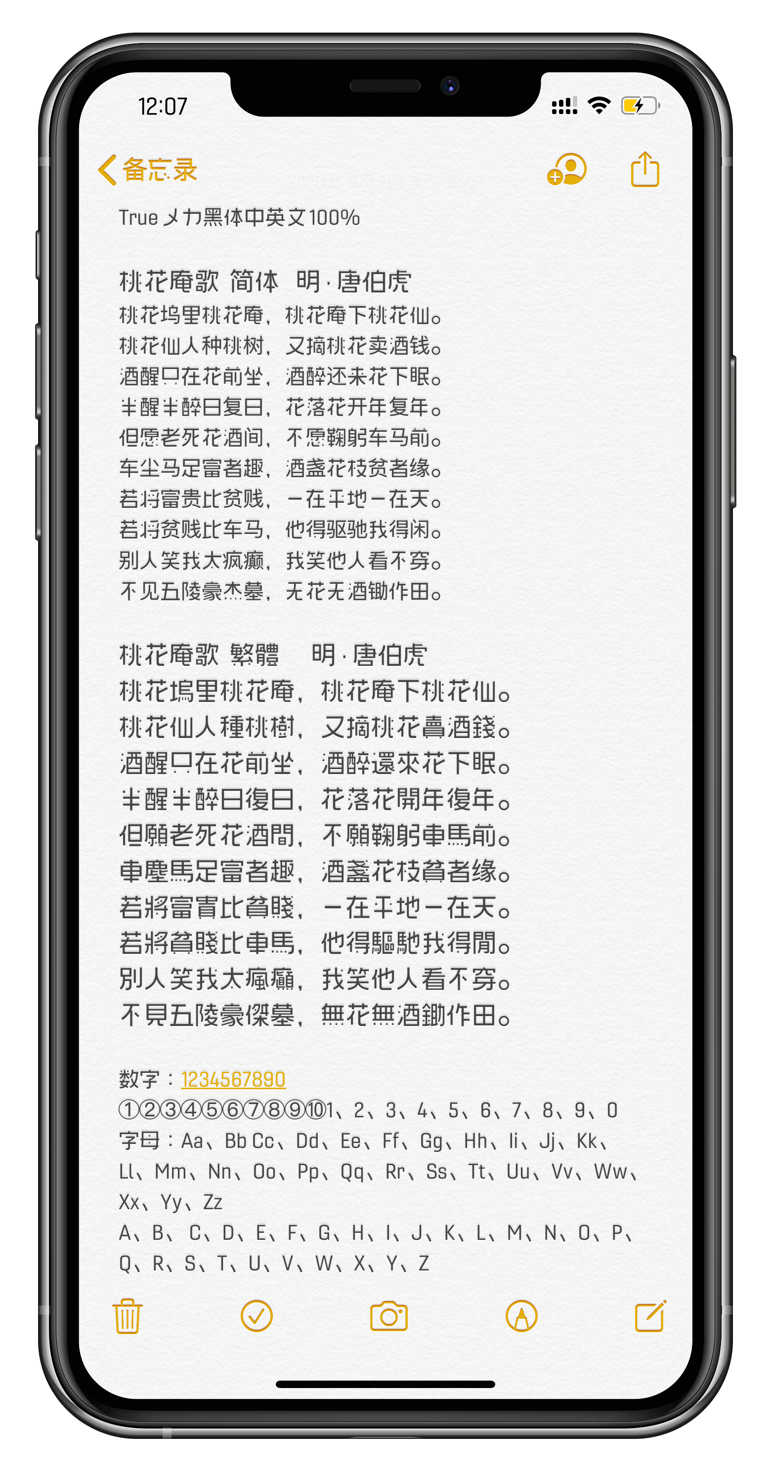 预览图片