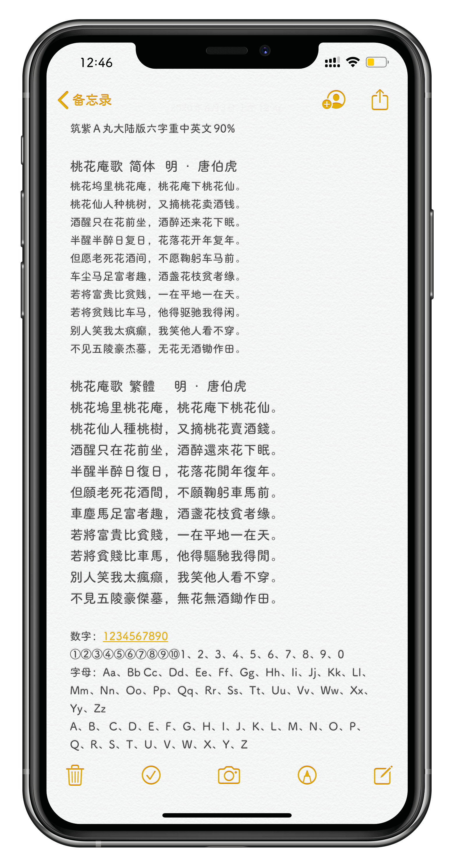 预览图片