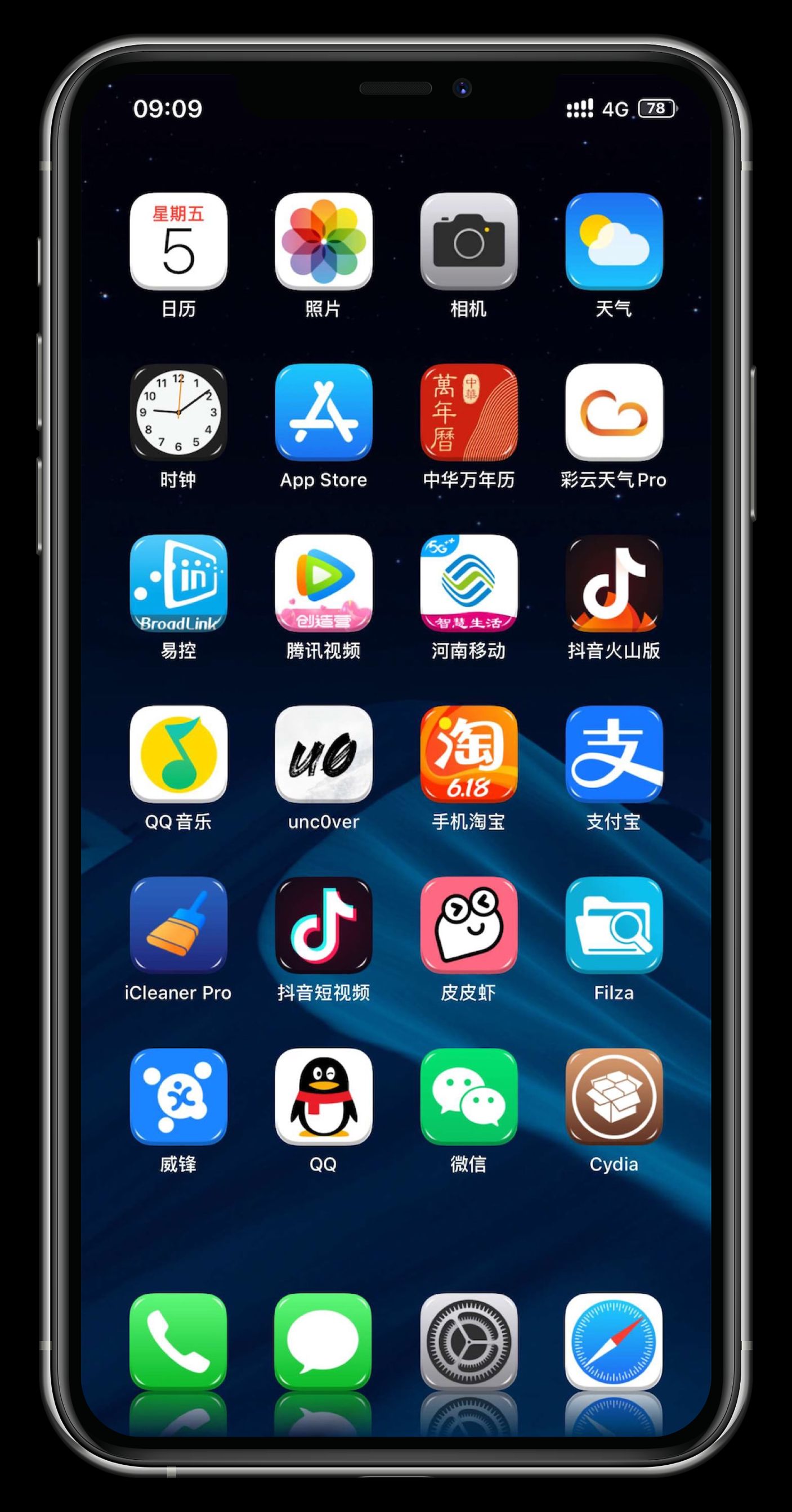 预览图片