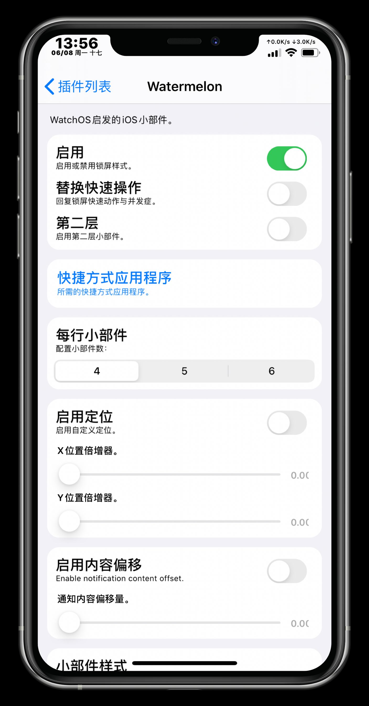 预览图片