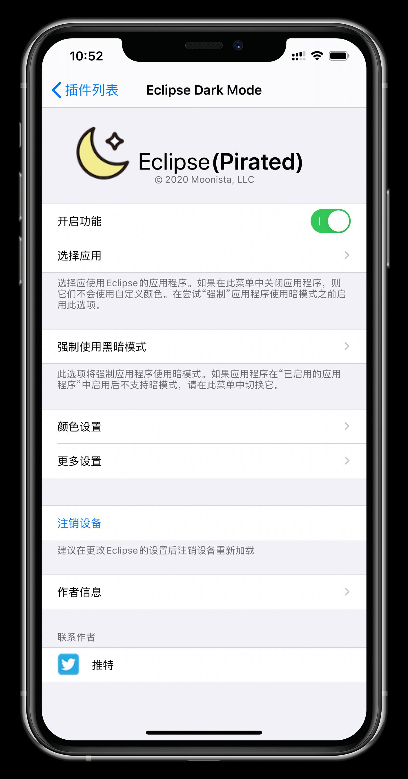 预览图片