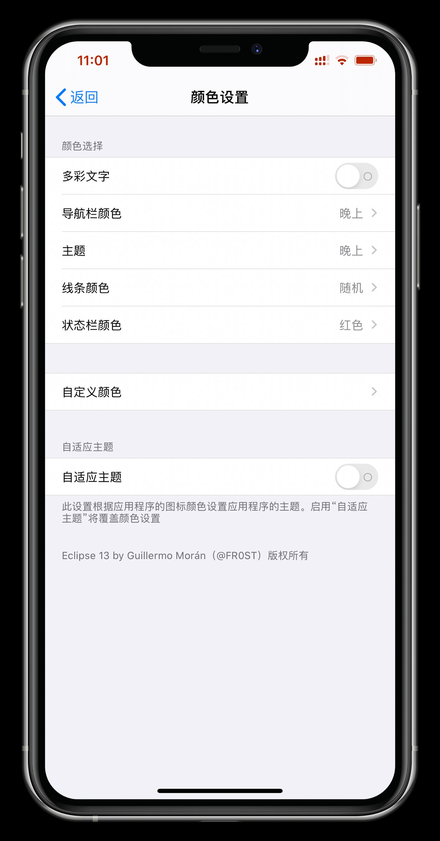 预览图片