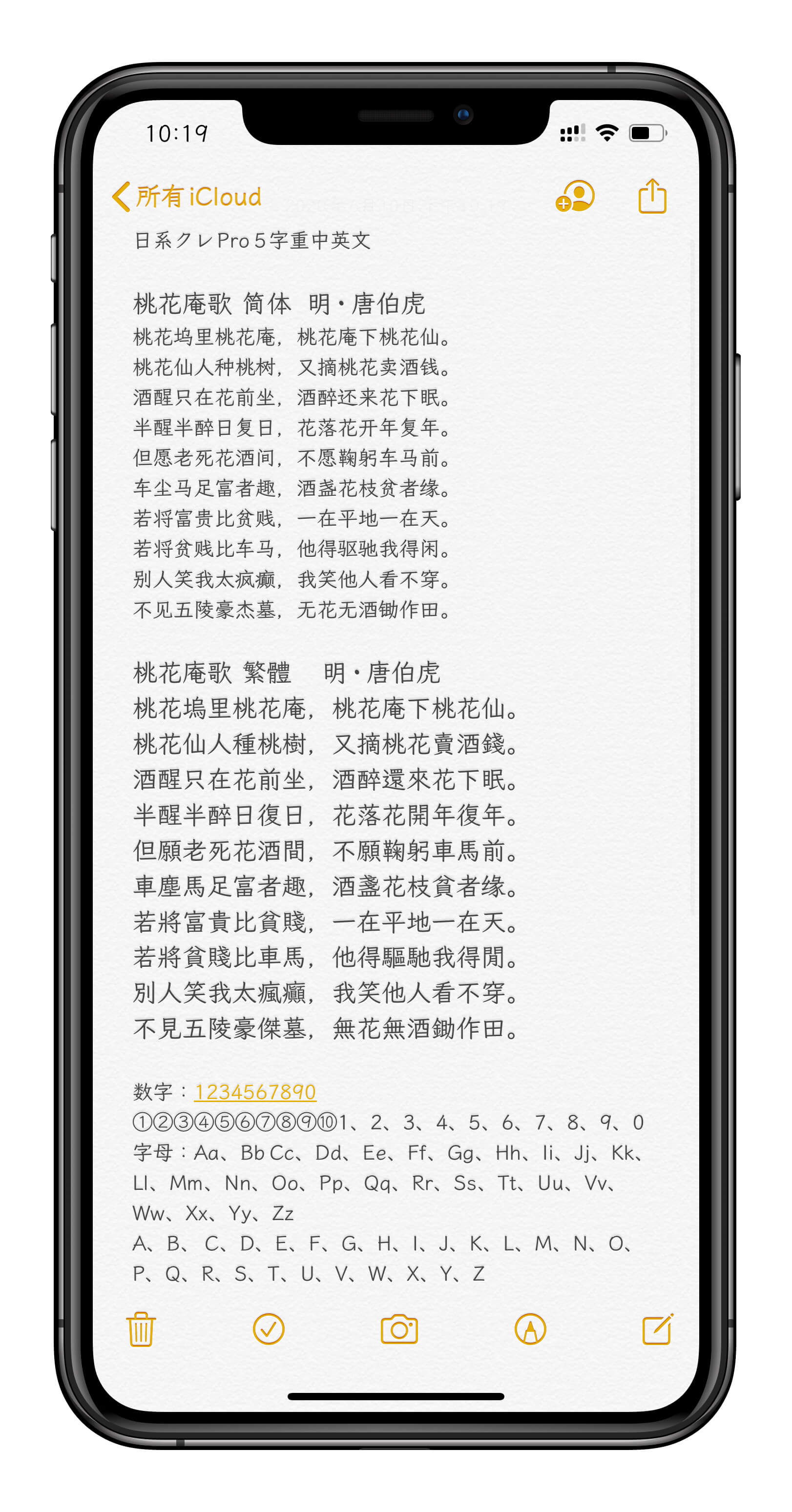 预览图片