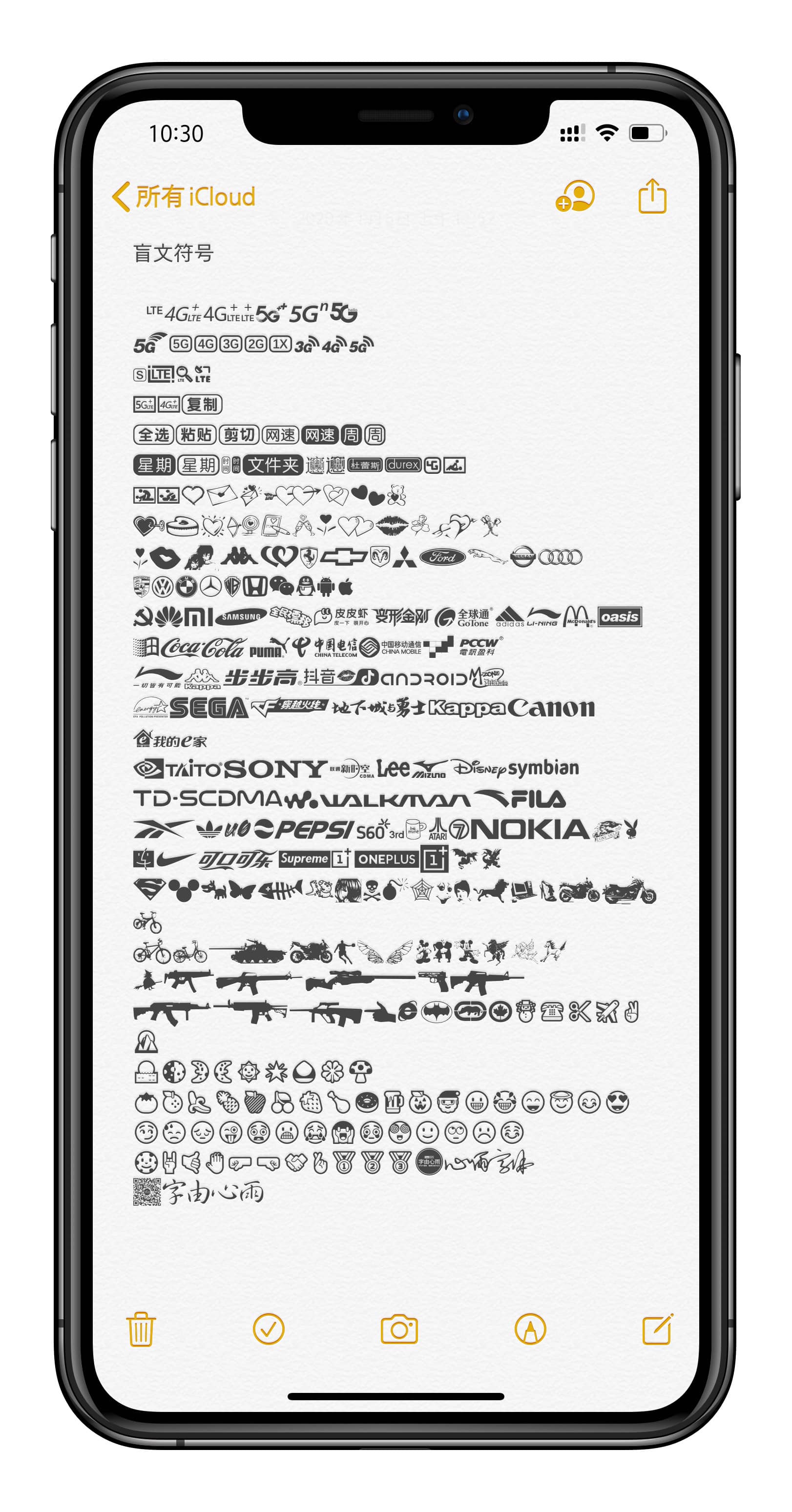预览图片