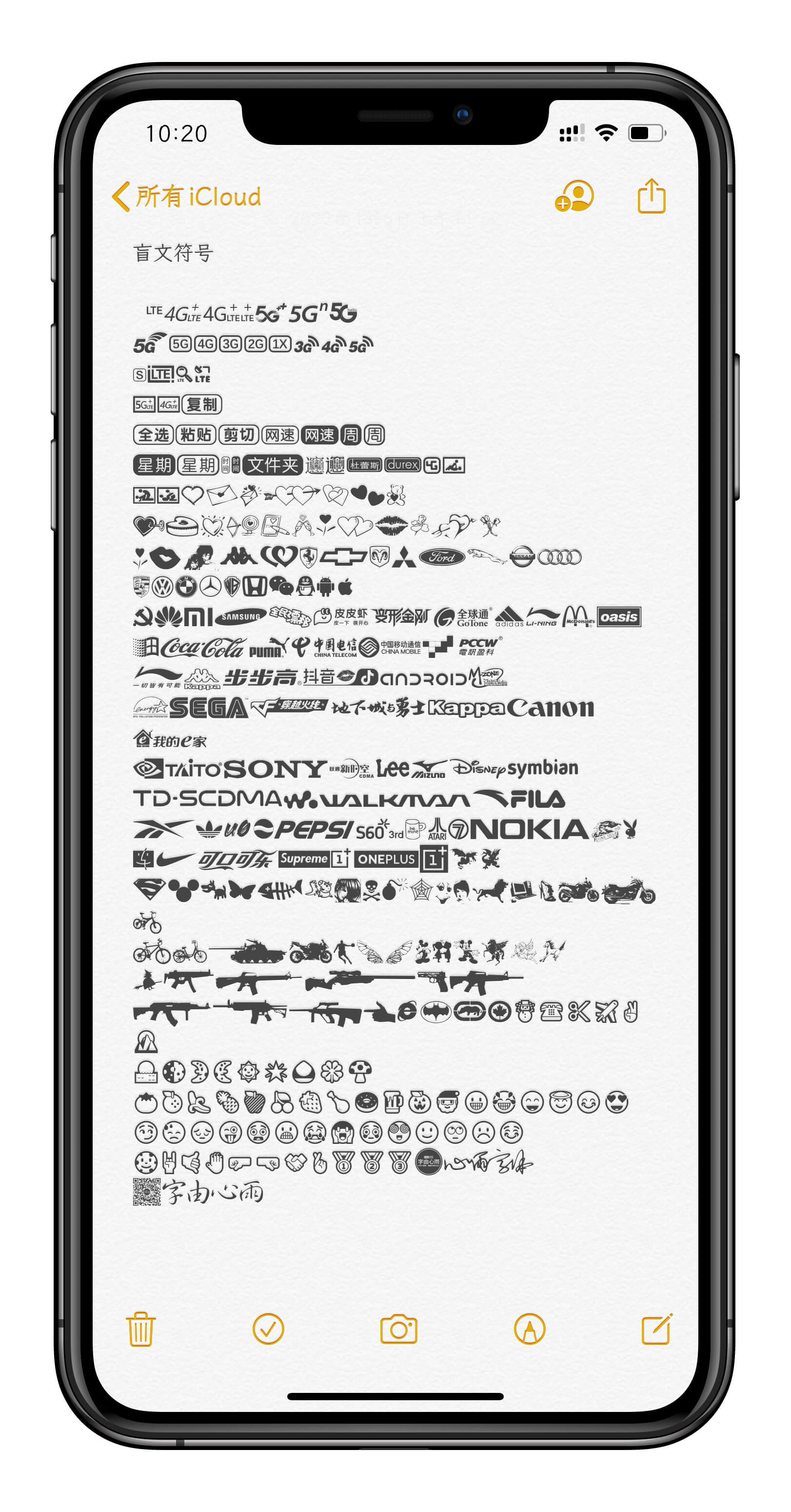 预览图片
