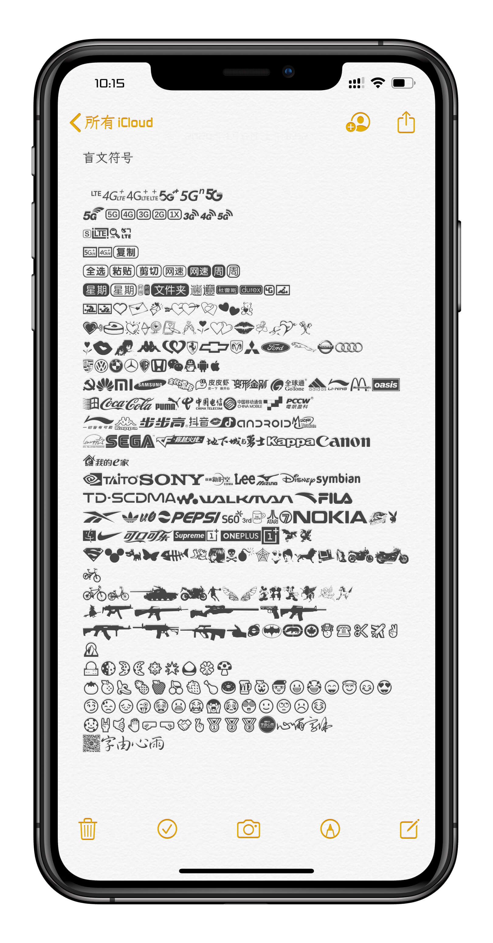 预览图片