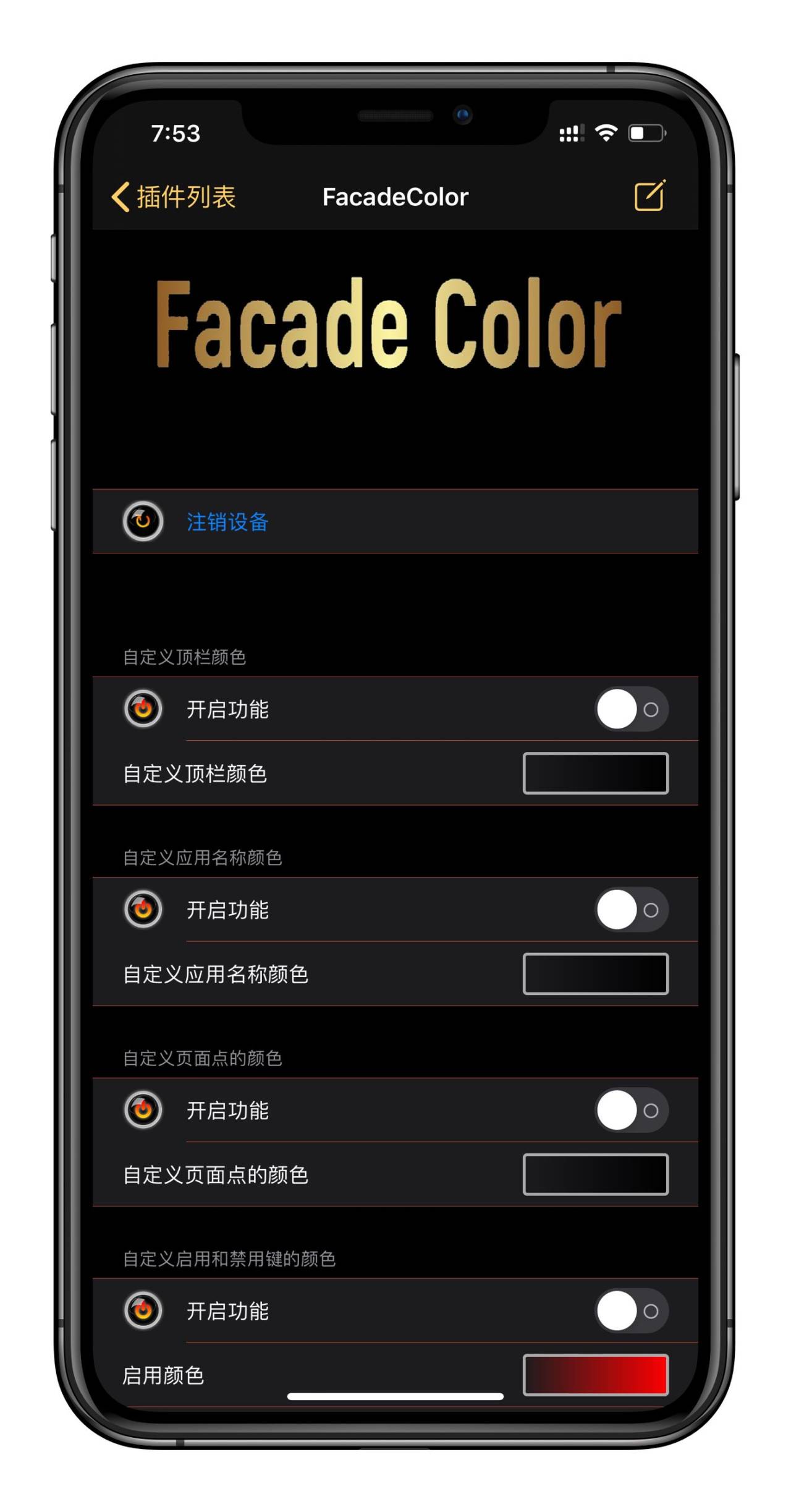 预览图片
