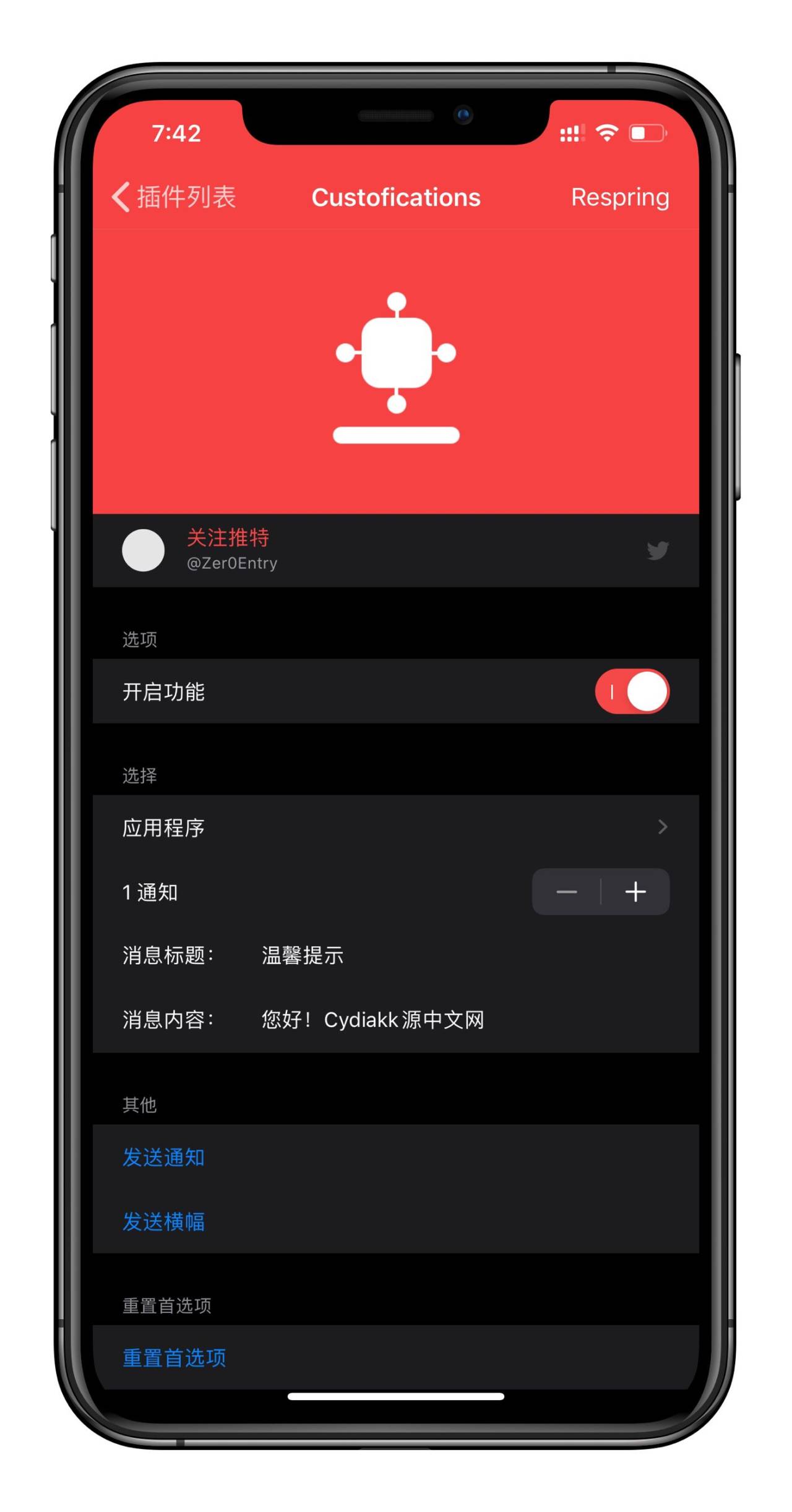 预览图片