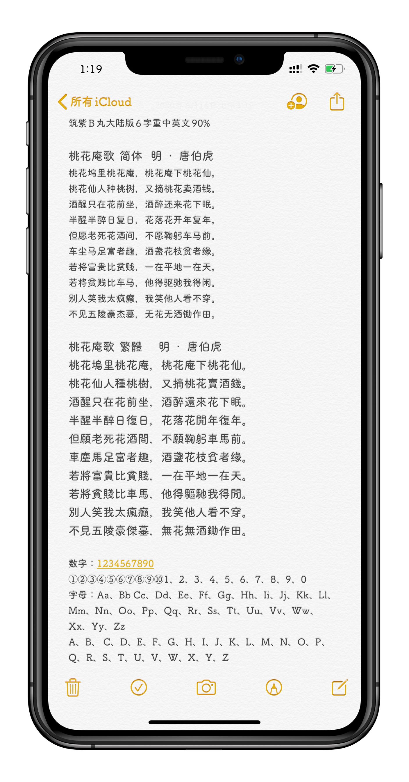 预览图片