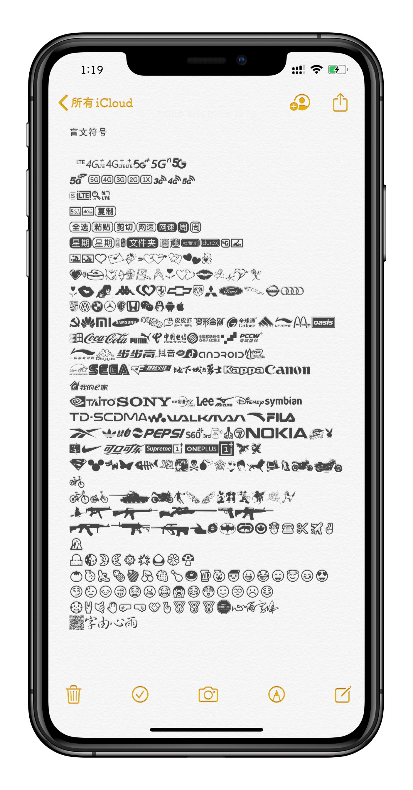 预览图片