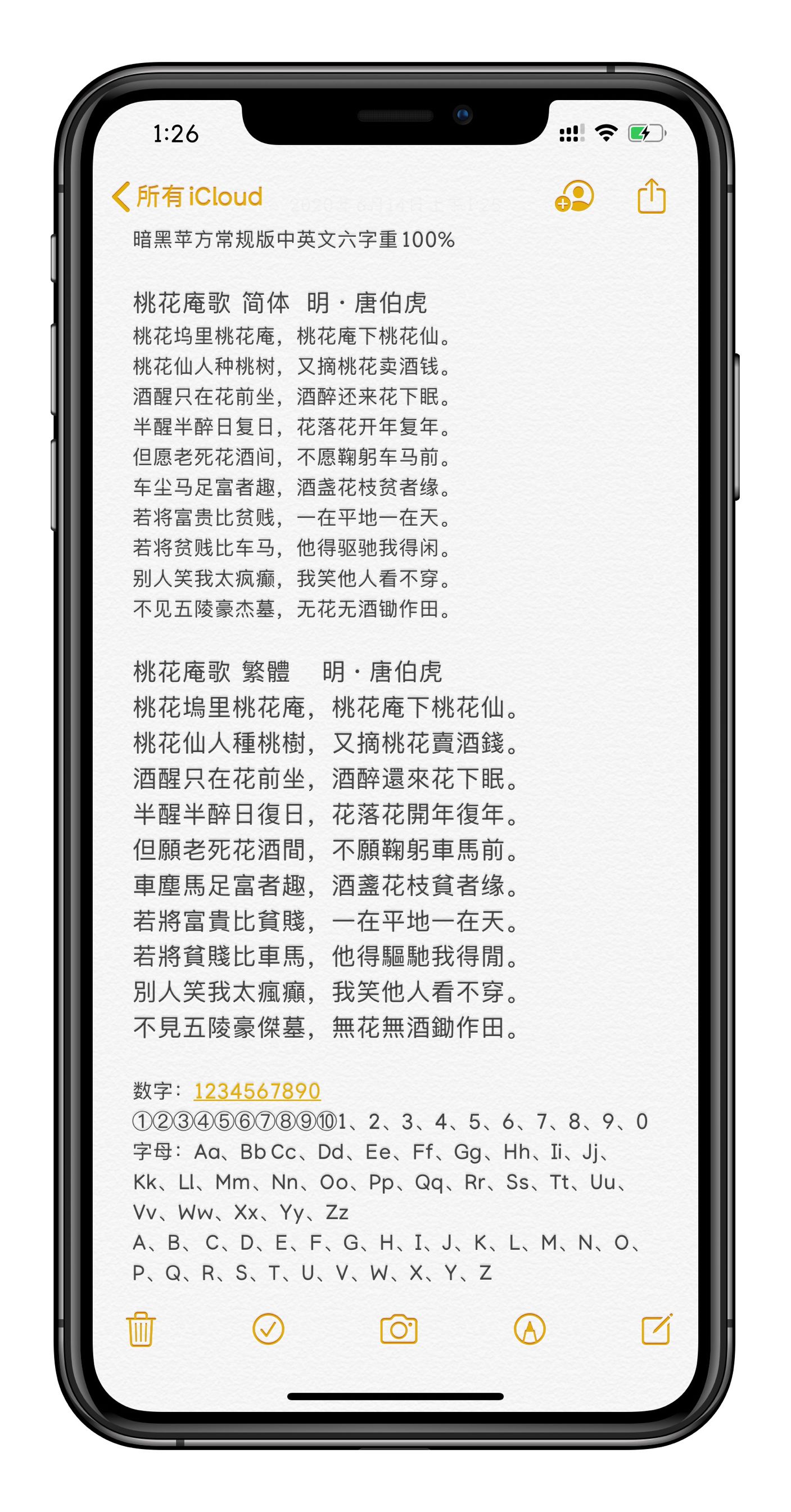预览图片