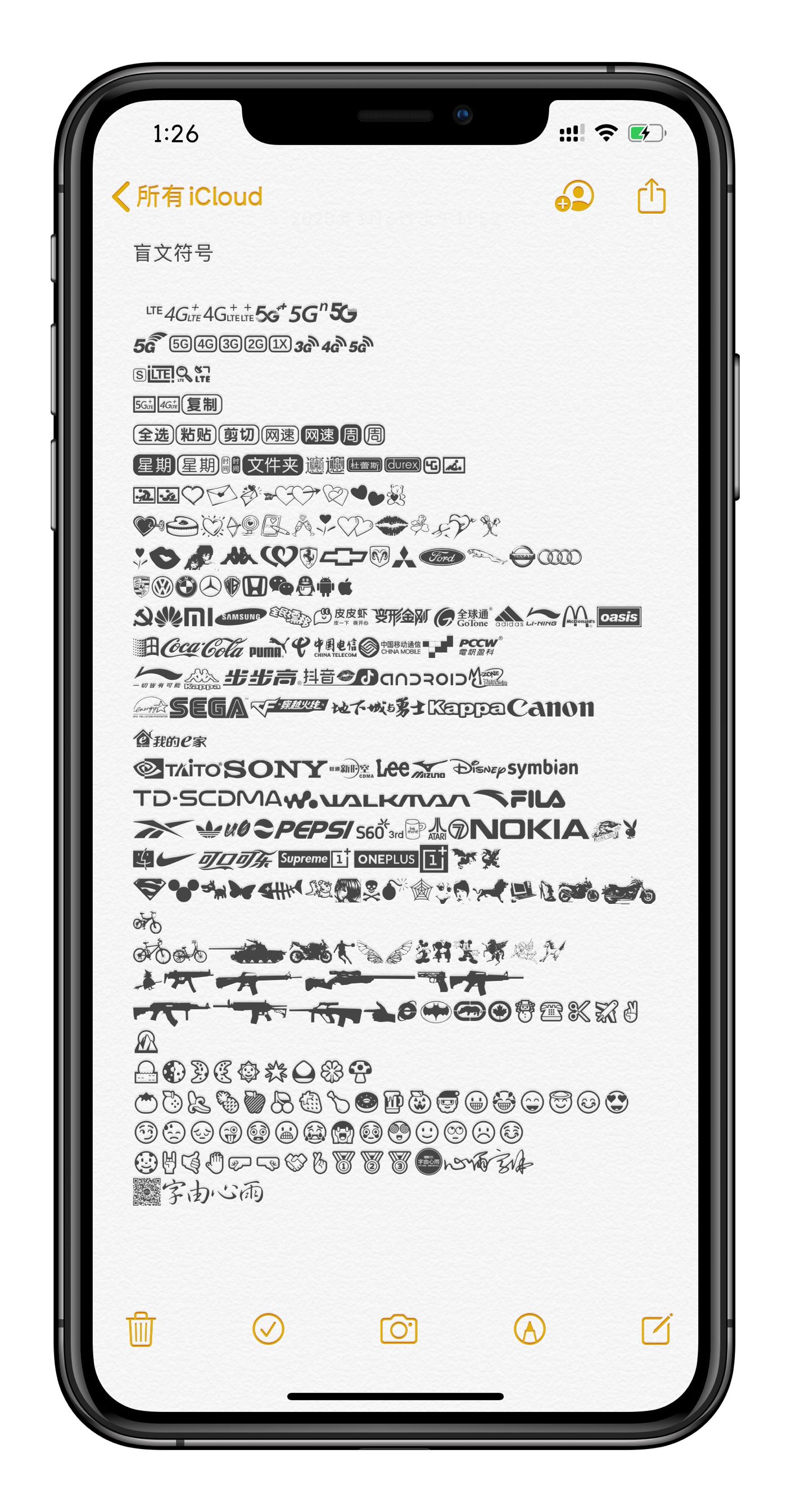预览图片