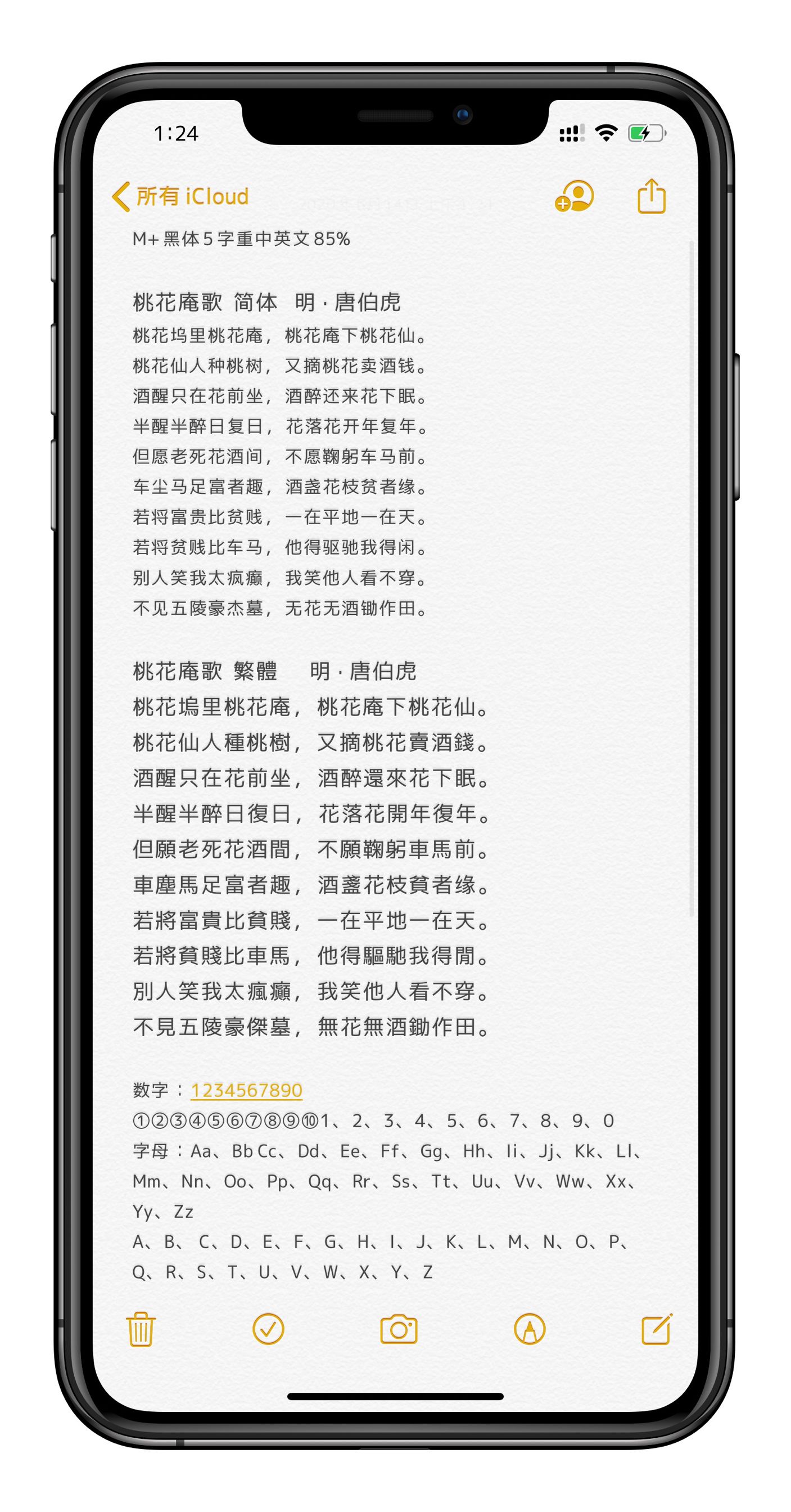 预览图片